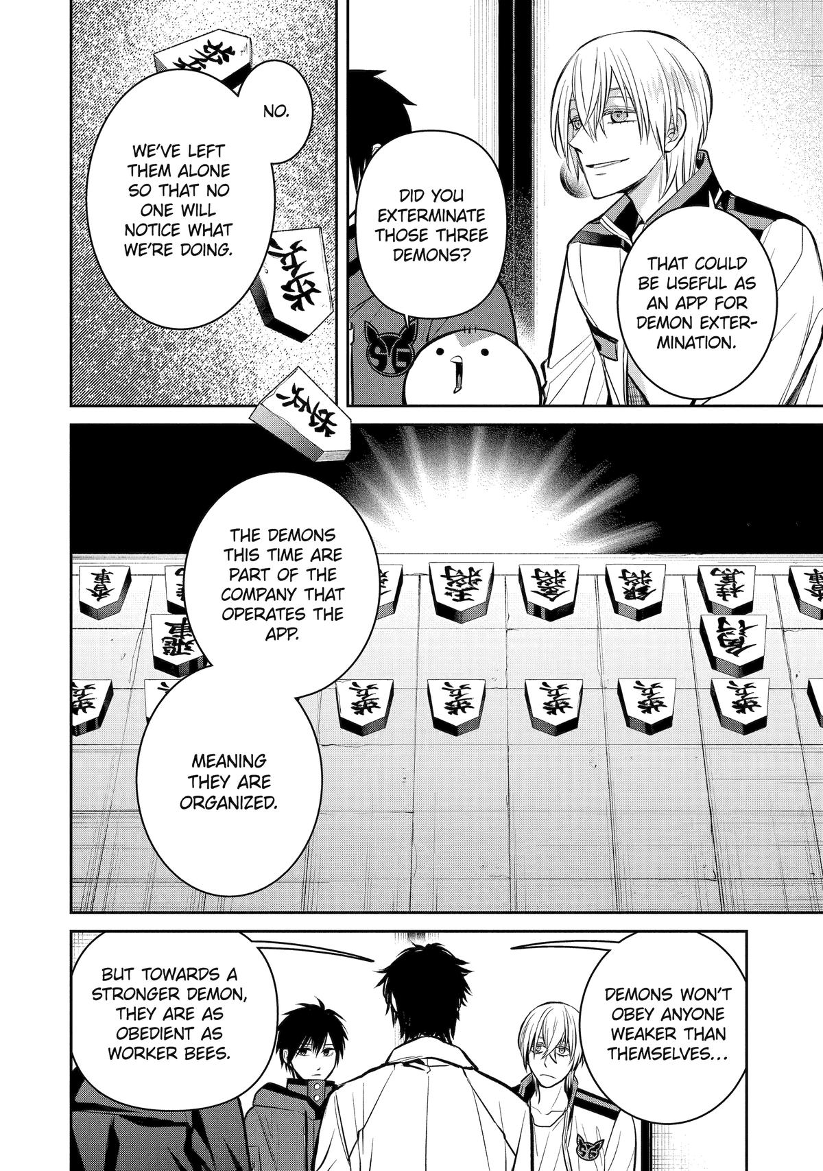 404 Demons Chapter 14 20