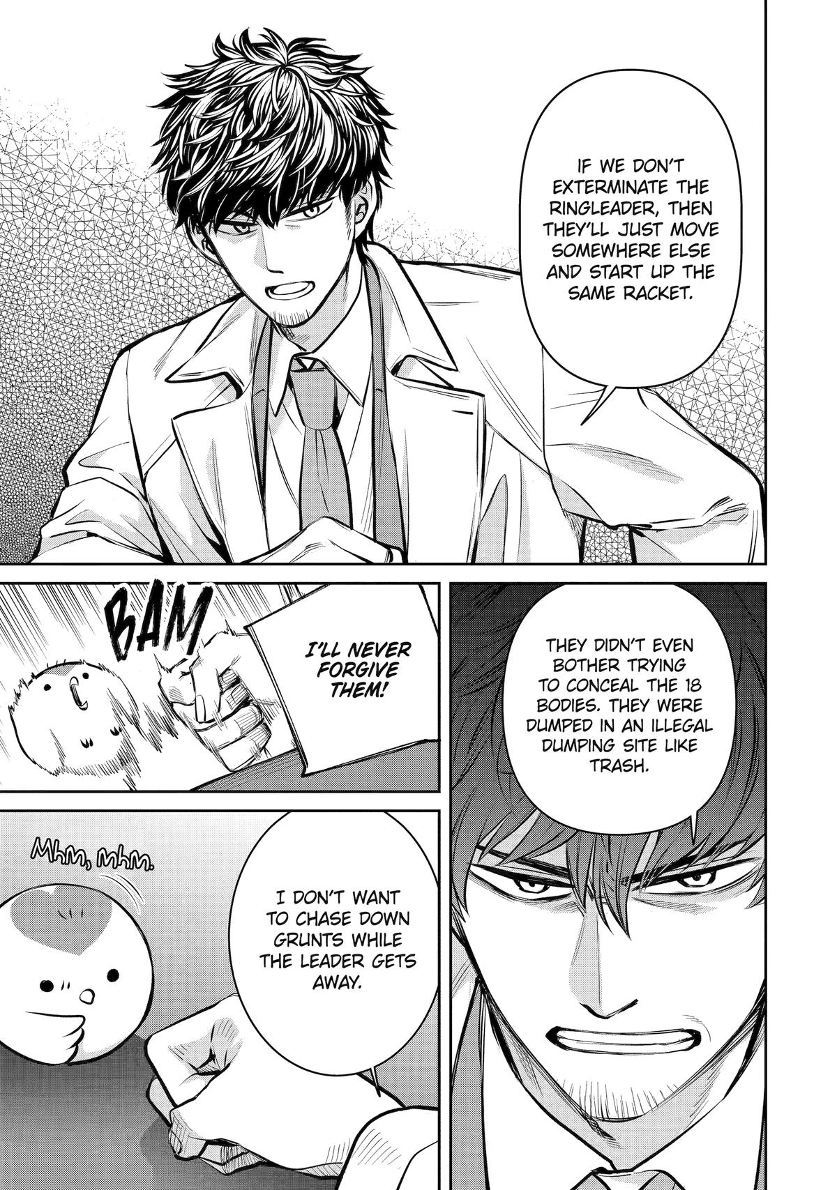 404 Demons Chapter 14 21