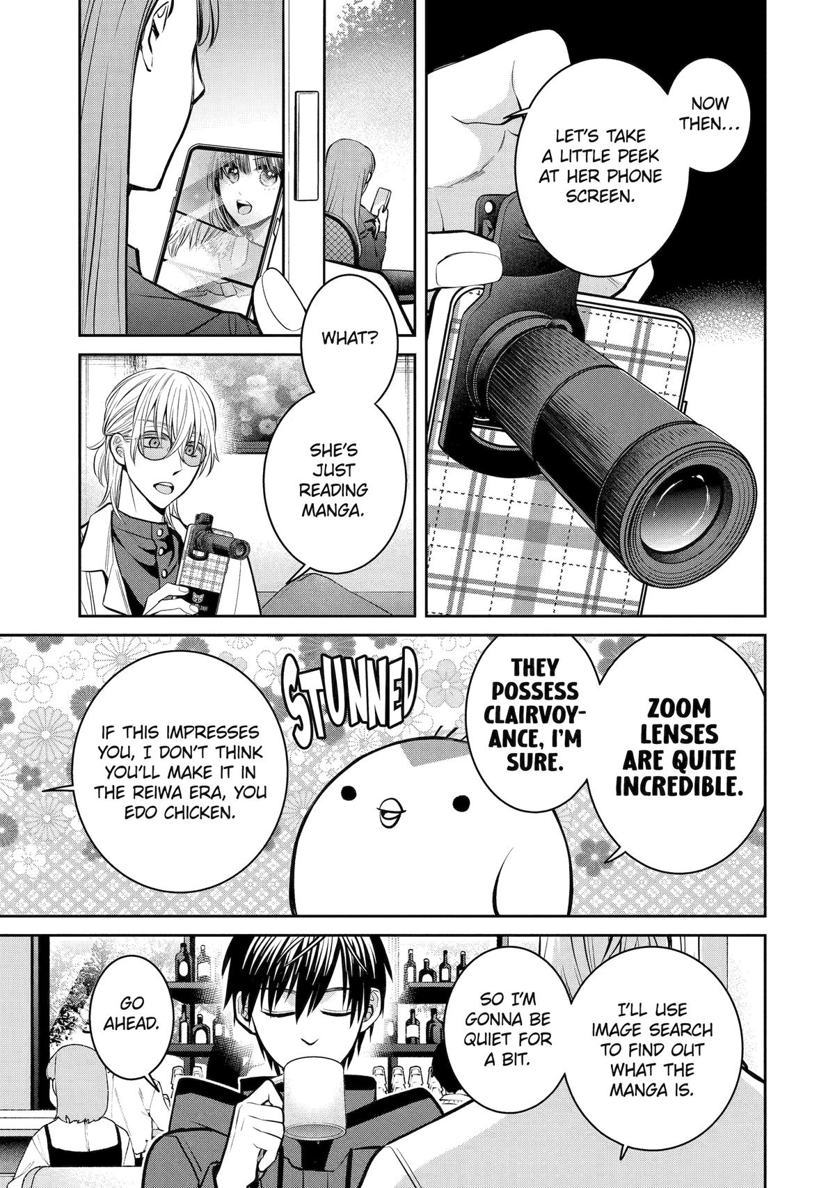 404 Demons Chapter 14 25