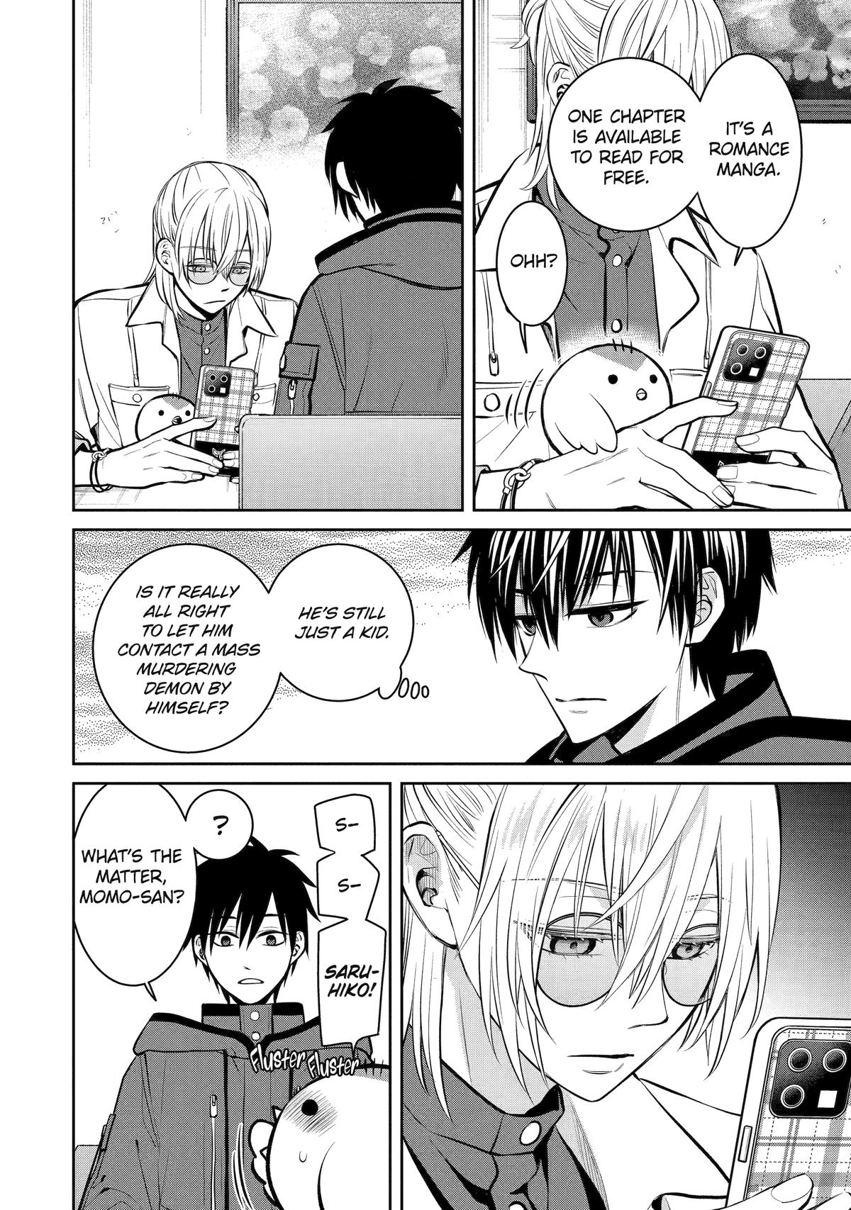 404 Demons Chapter 14 26