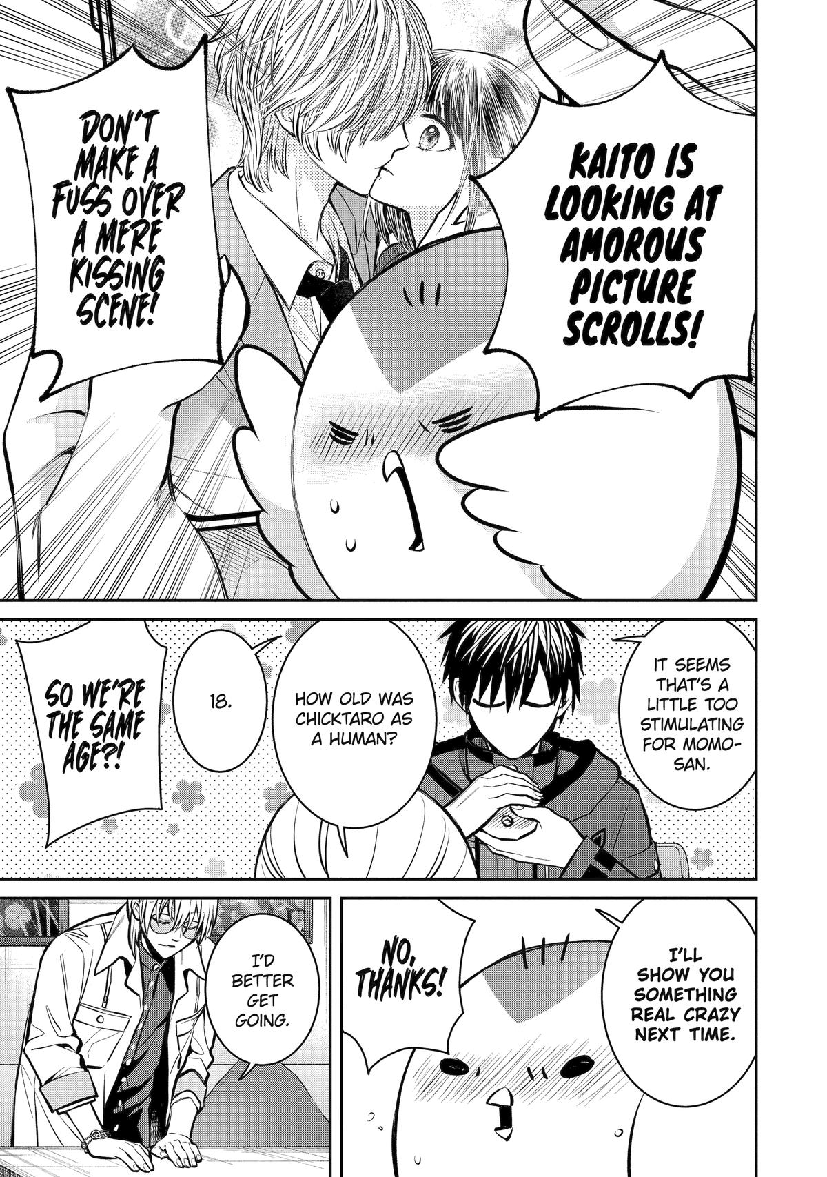 404 Demons Chapter 14 27