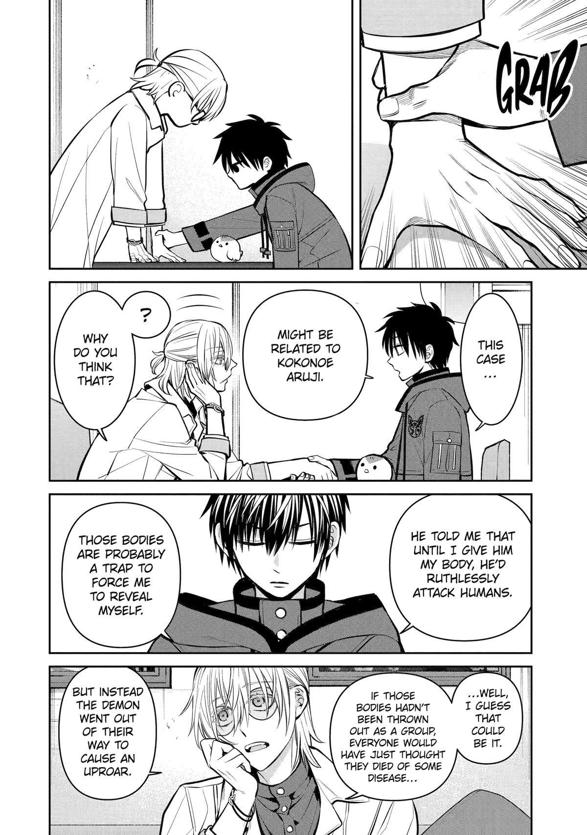 404 Demons Chapter 14 28