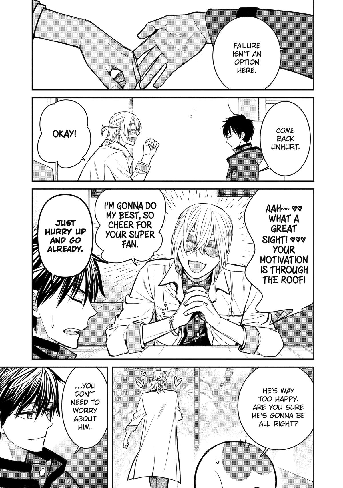 404 Demons Chapter 14 31