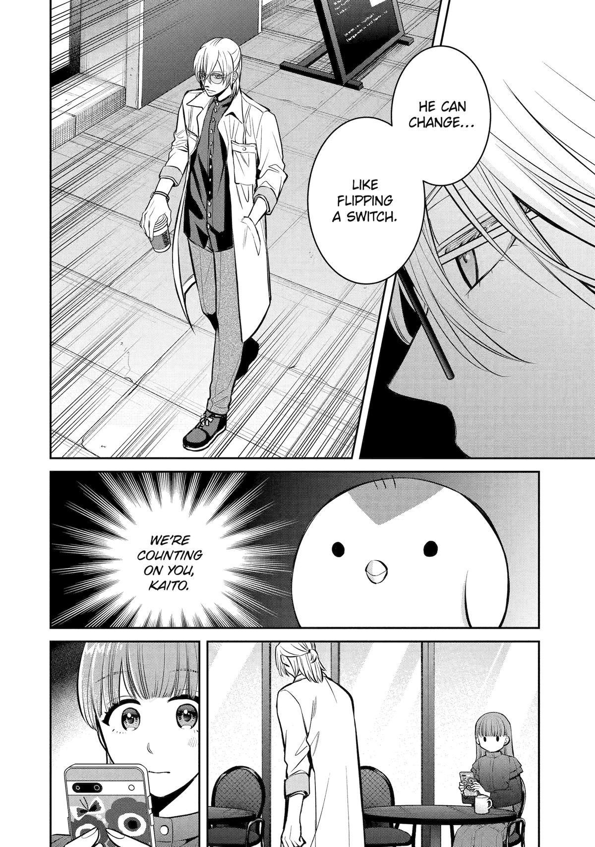 404 Demons Chapter 14 32