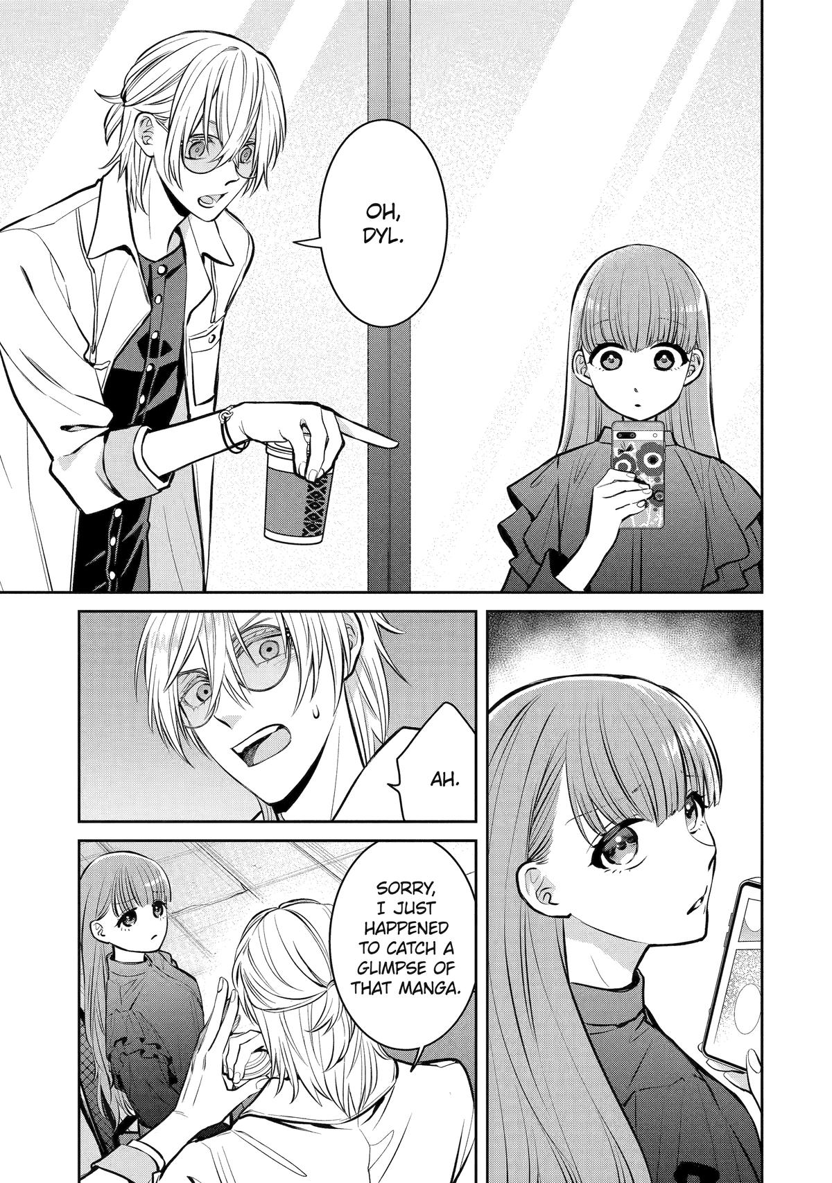 404 Demons Chapter 14 33