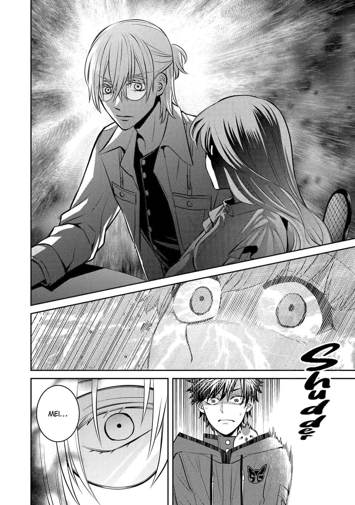 404 Demons Chapter 14 40