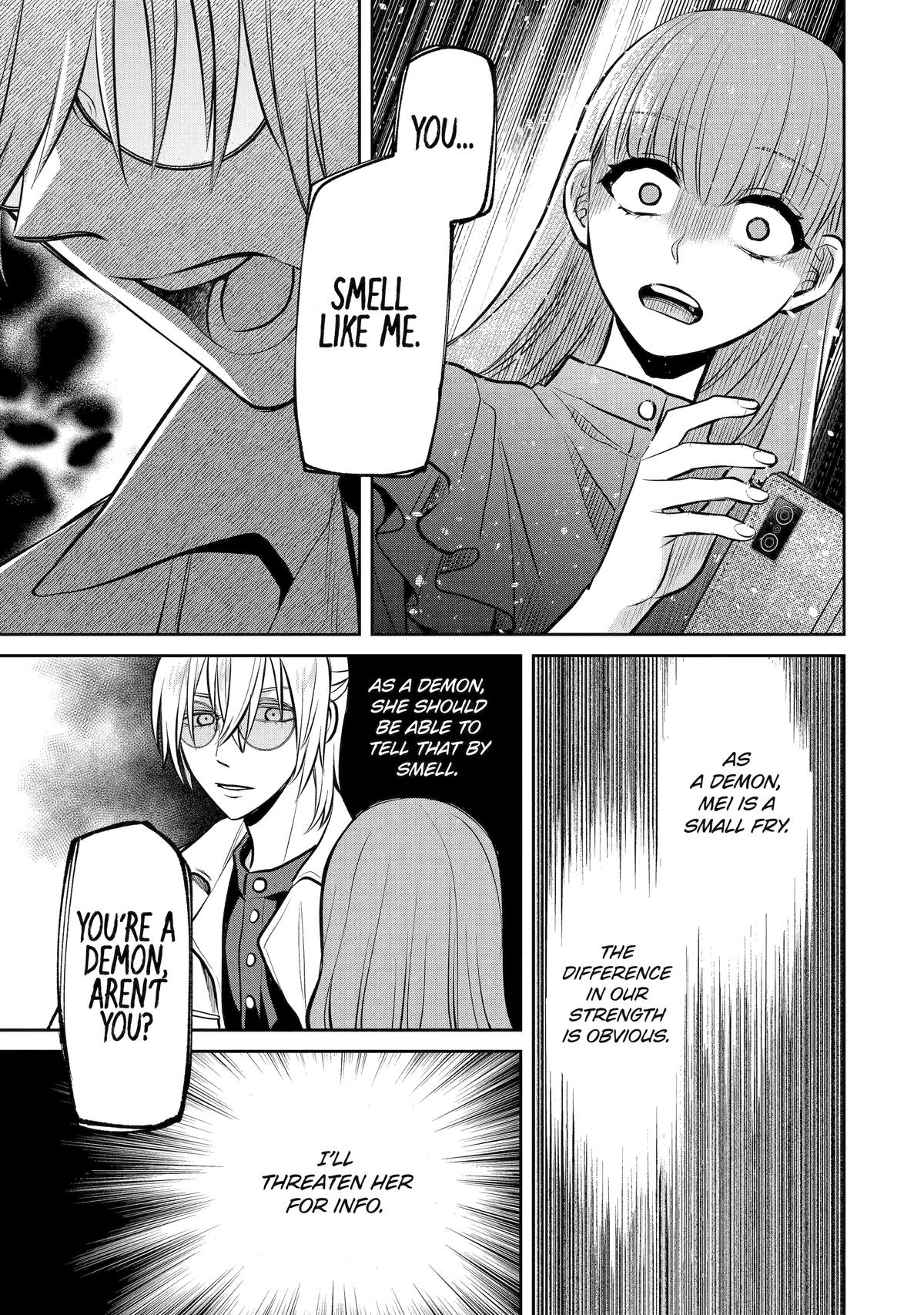 404 Demons Chapter 14 41