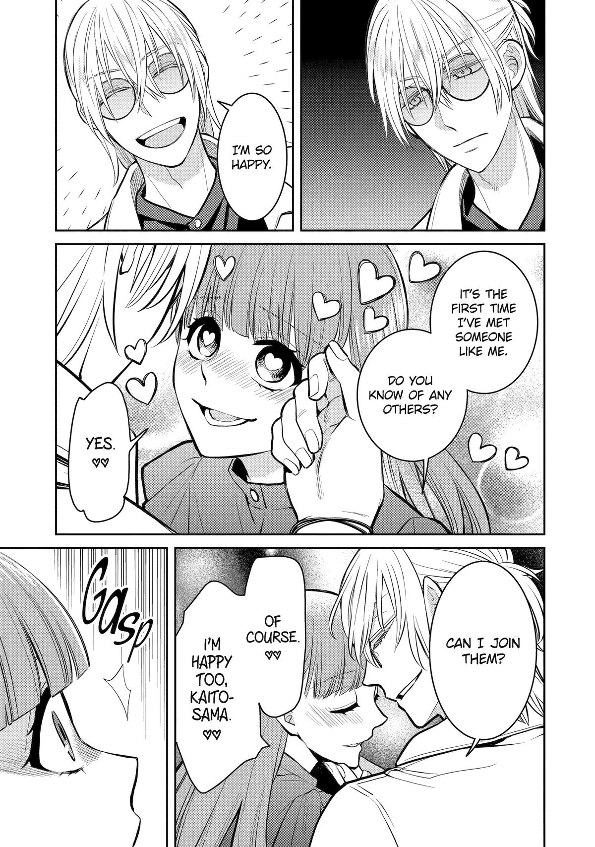 404 Demons Chapter 14 45