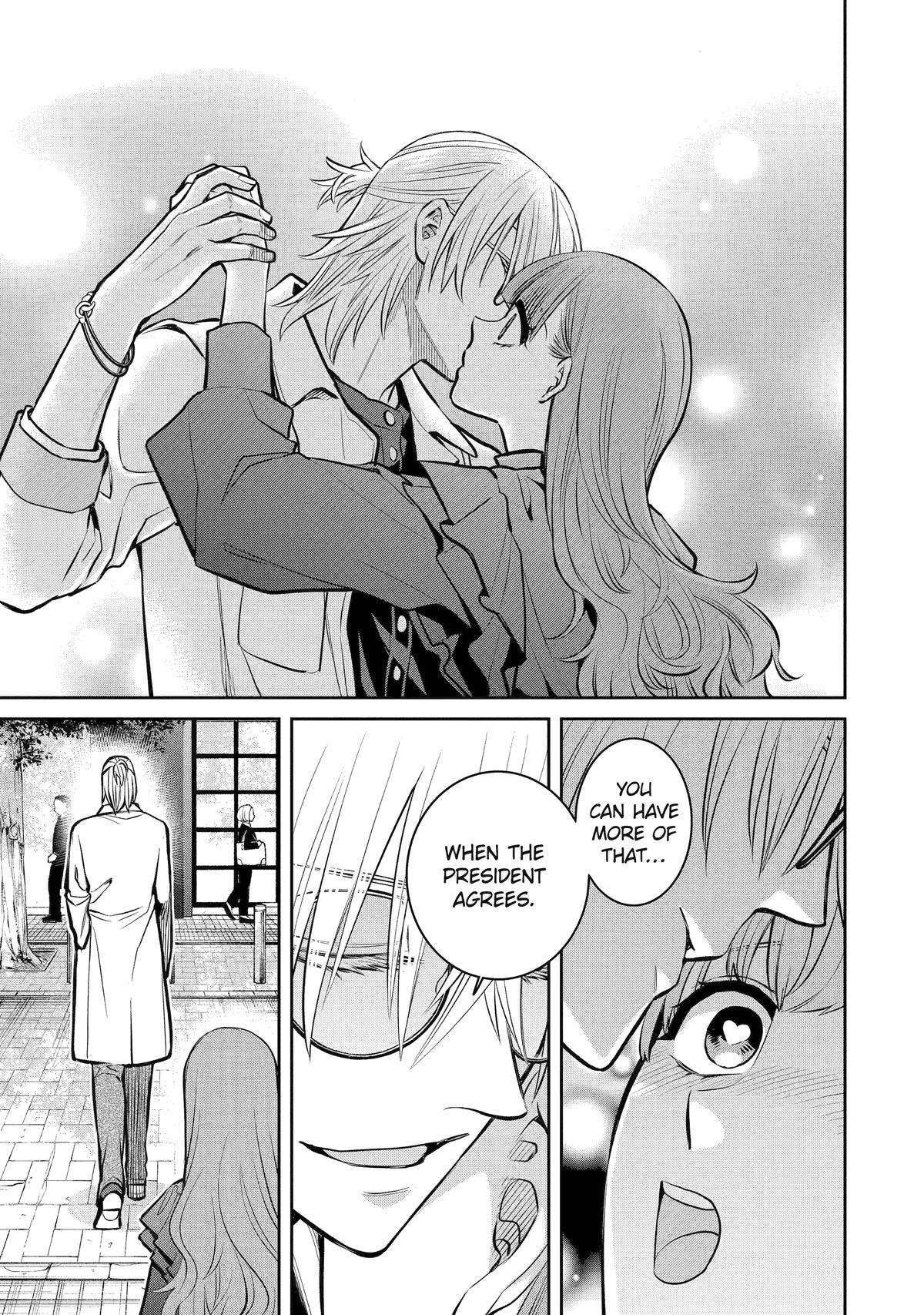 404 Demons Chapter 14 47