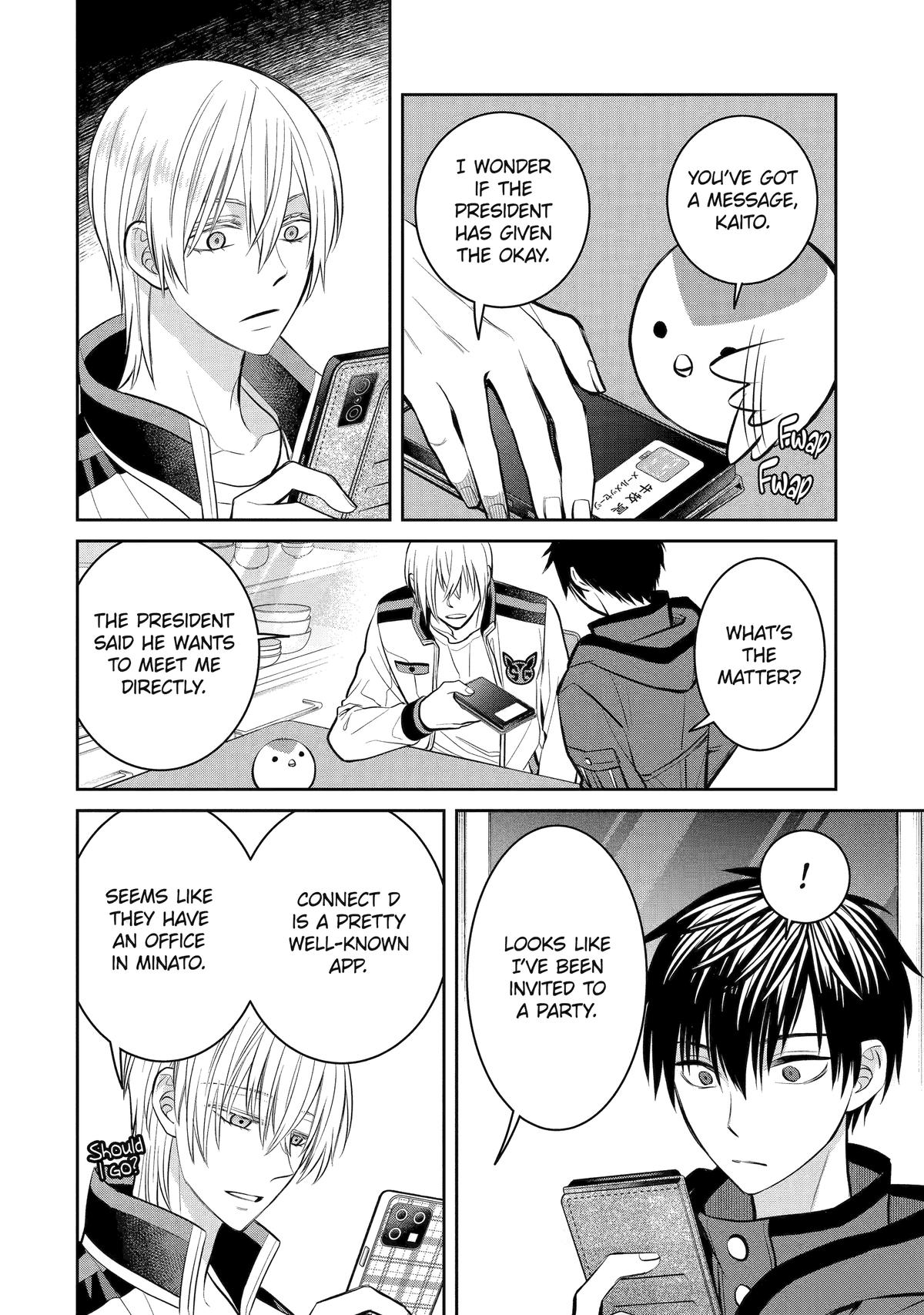 404 Demons Chapter 14 50