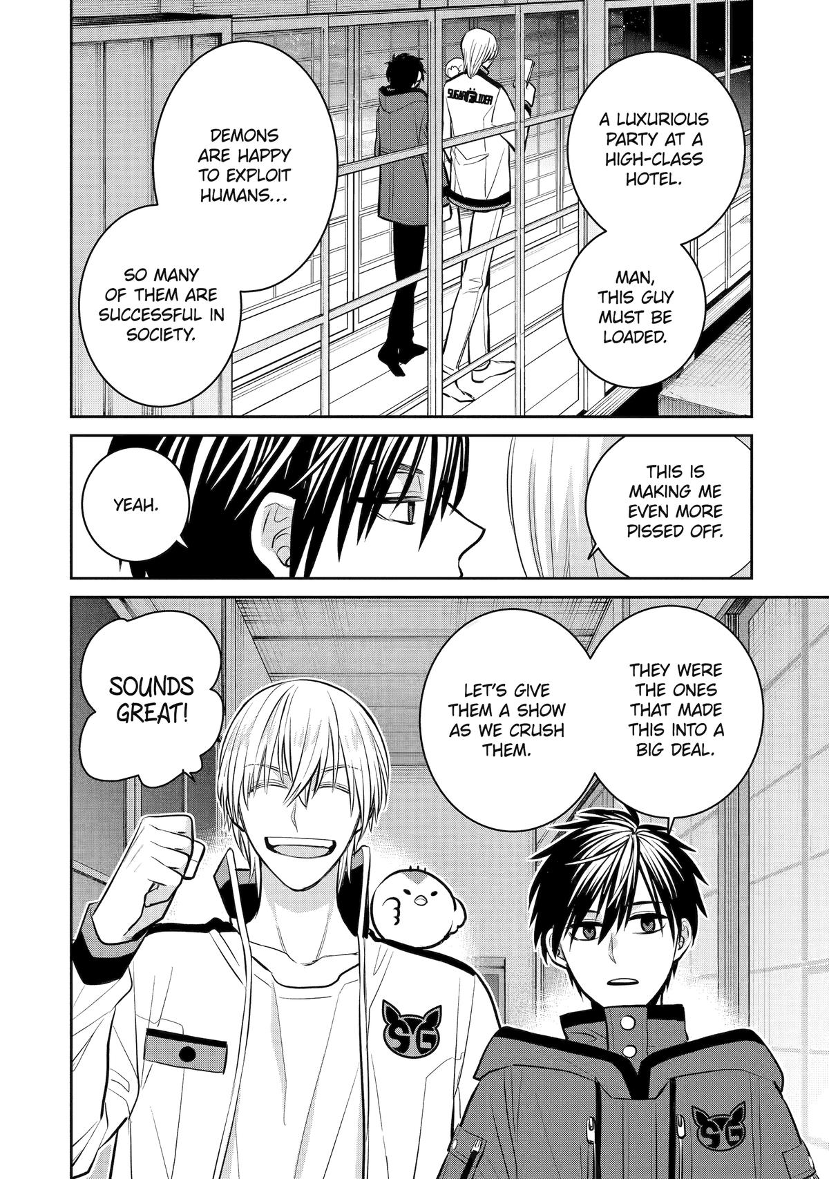 404 Demons Chapter 14 54