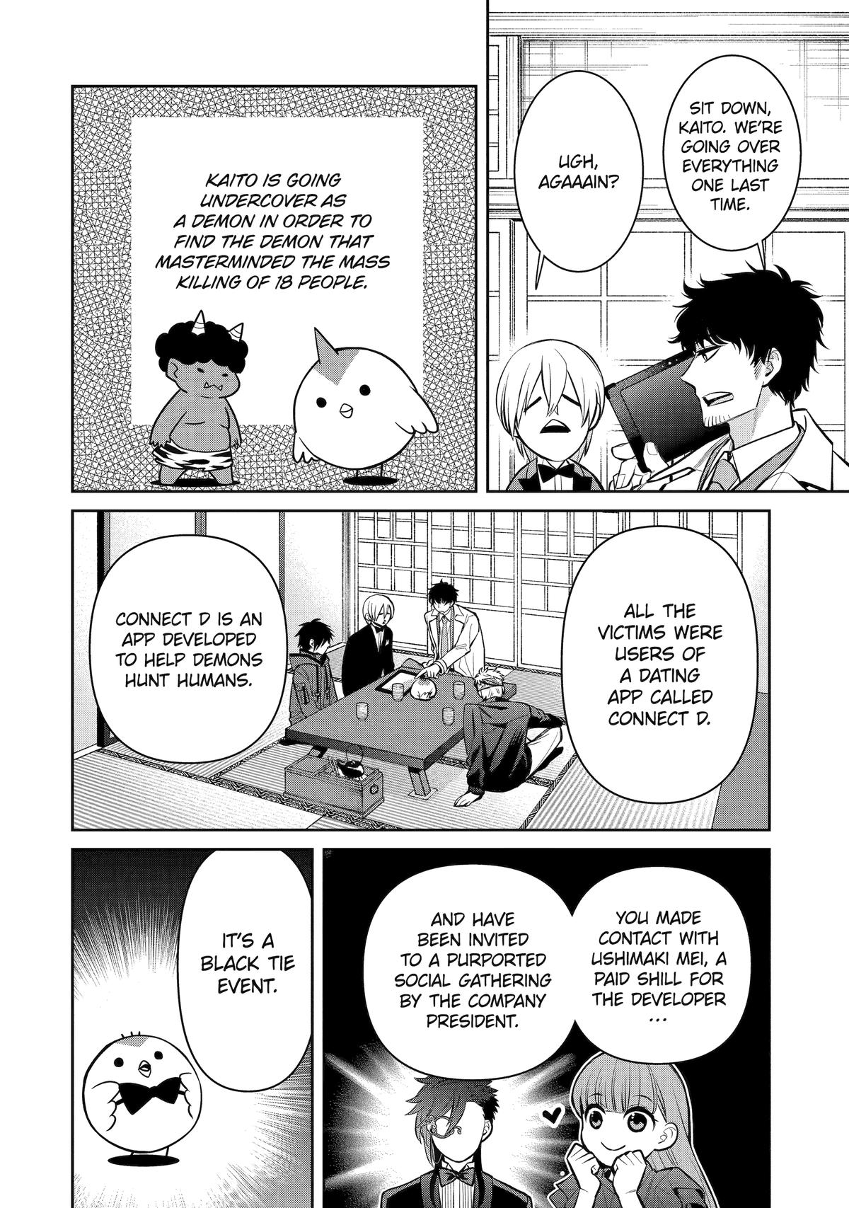 404 Demons Chapter 15 5