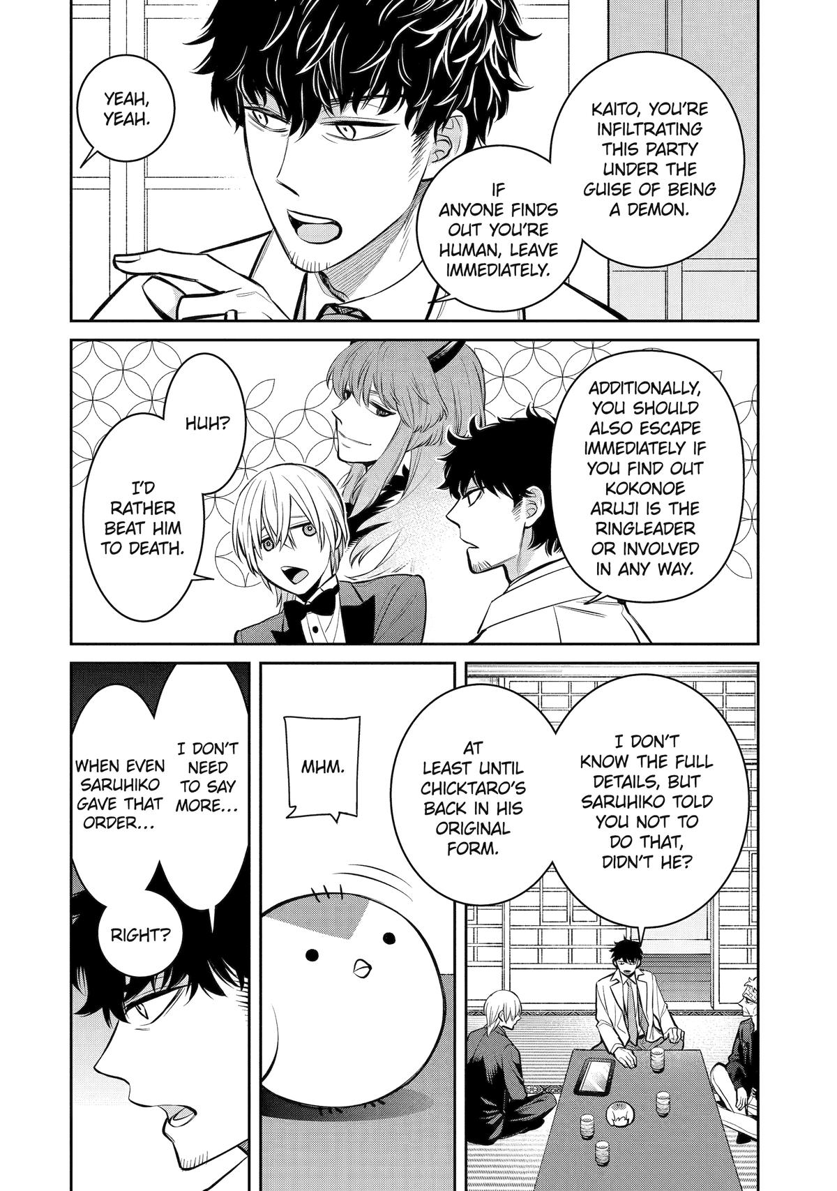 404 Demons Chapter 15 9
