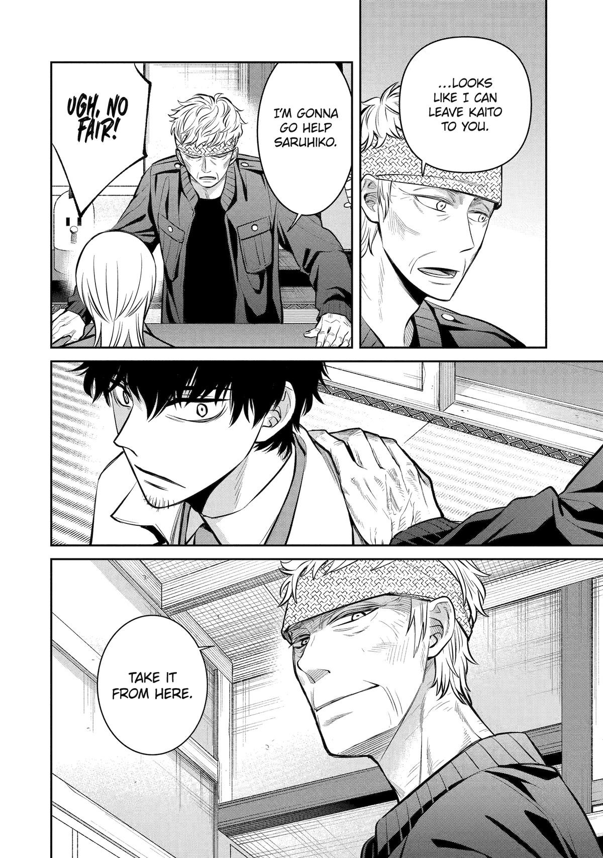 404 Demons Chapter 15 11