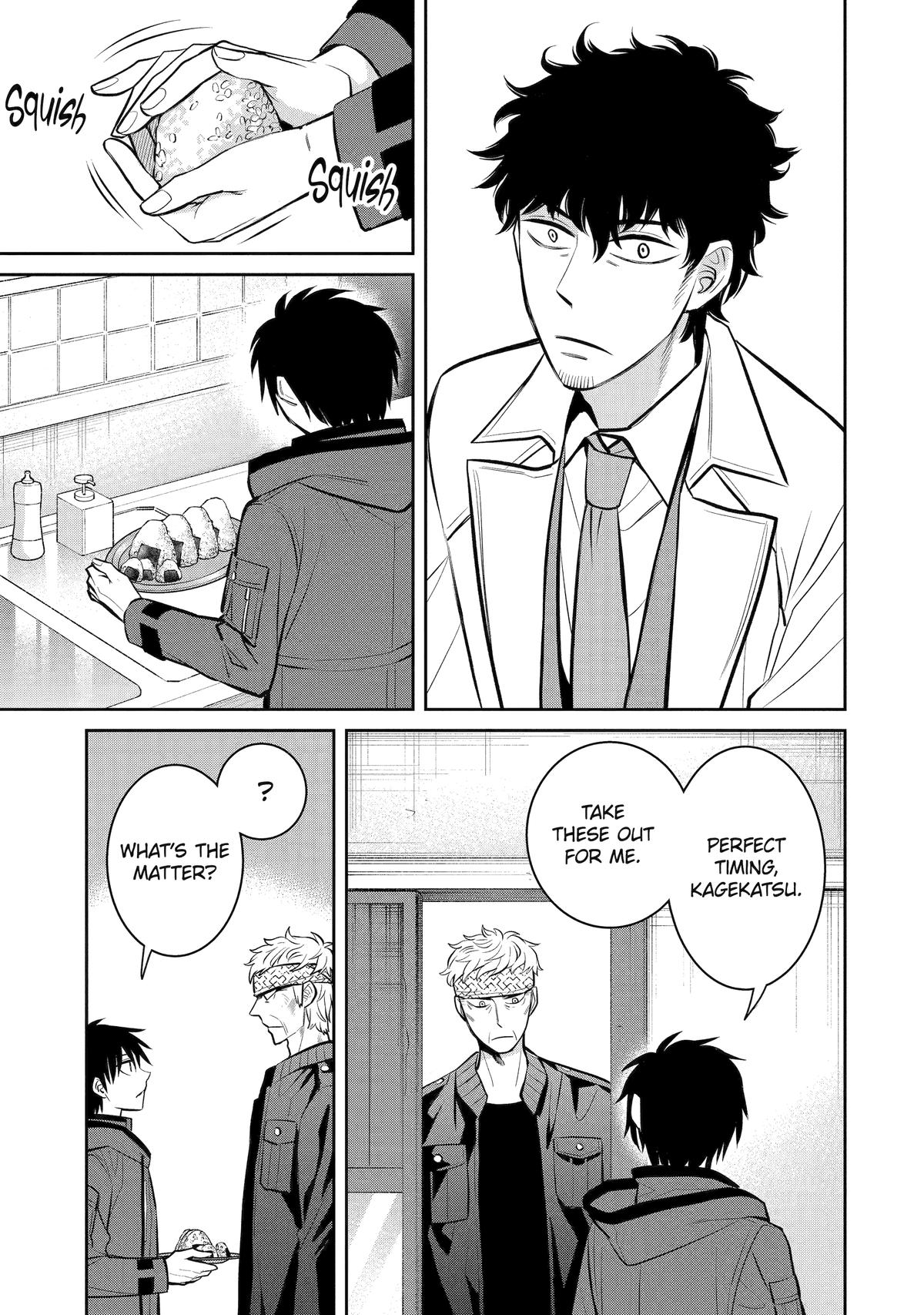 404 Demons Chapter 15 12