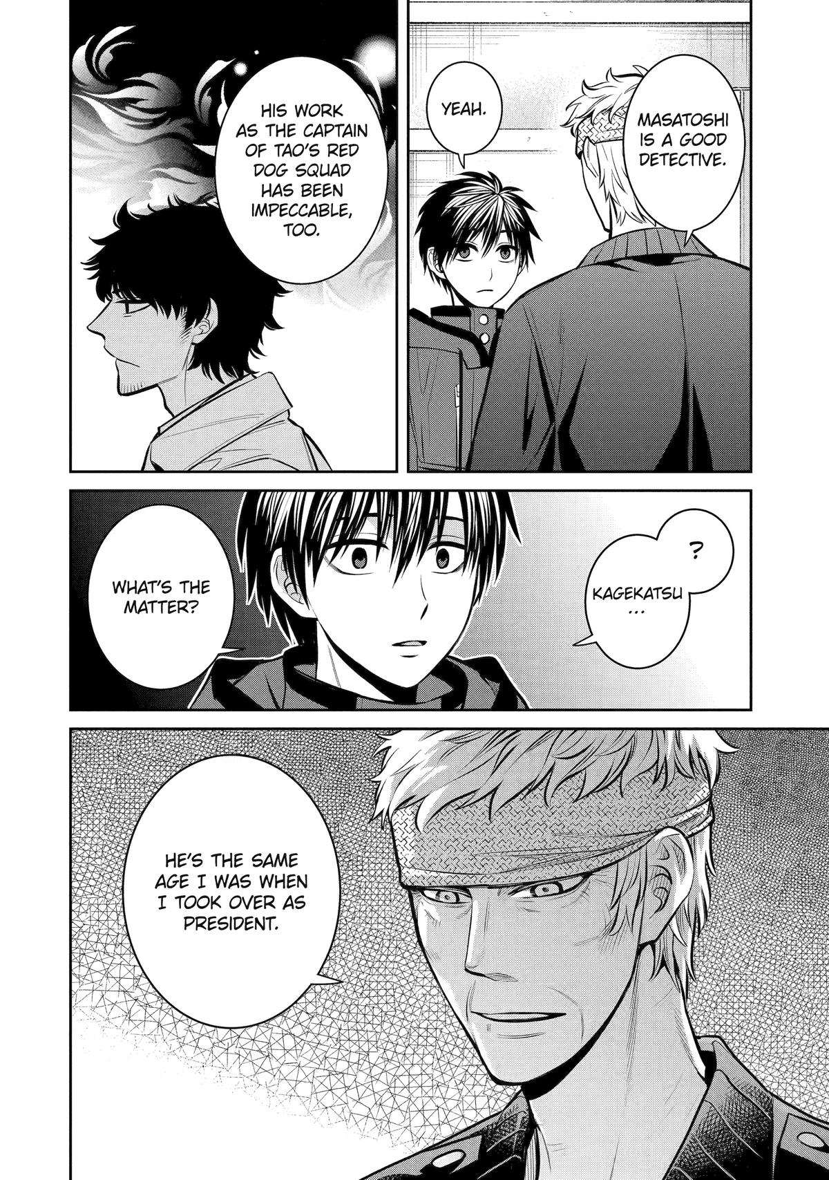 404 Demons Chapter 15 13