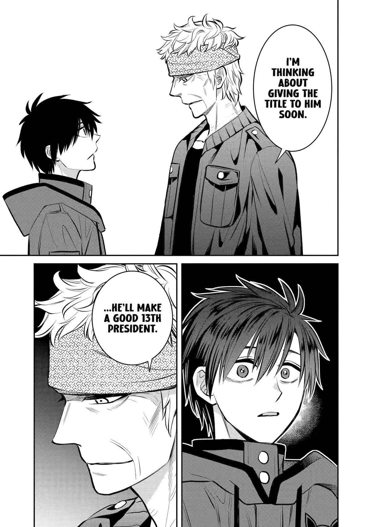 404 Demons Chapter 15 14