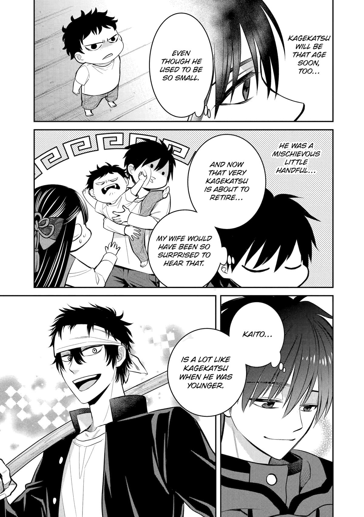 404 Demons Chapter 15 16
