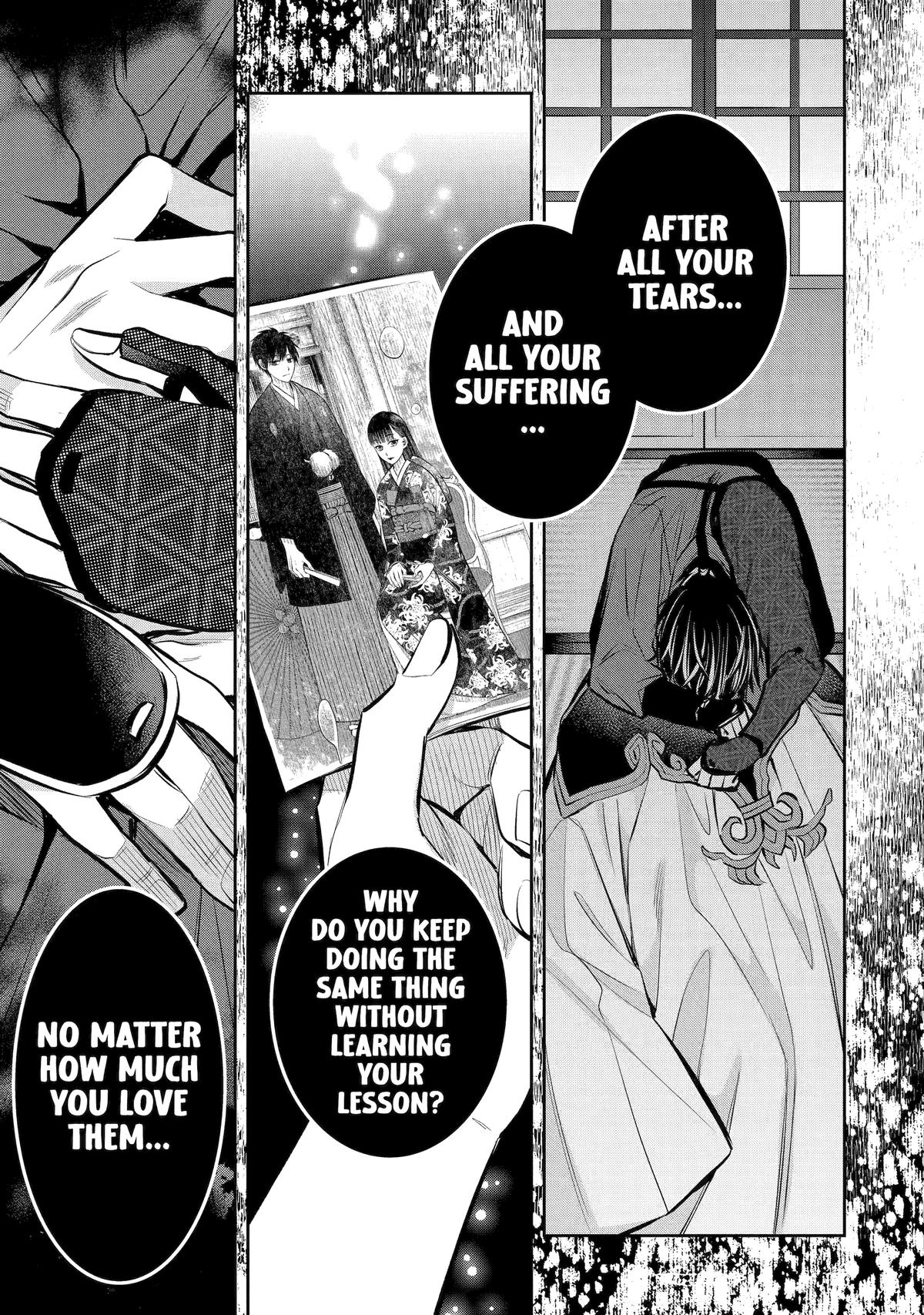 404 Demons Chapter 15 20