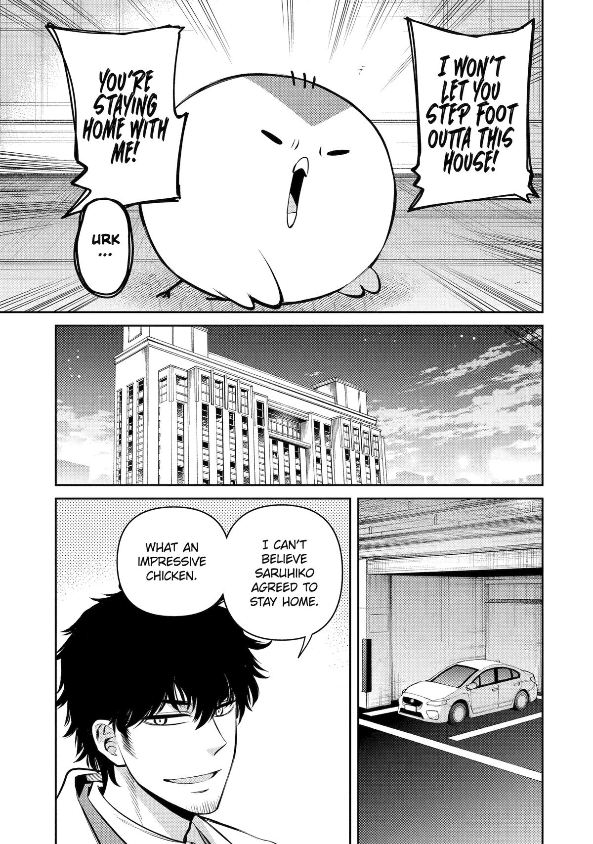 404 Demons Chapter 15 26