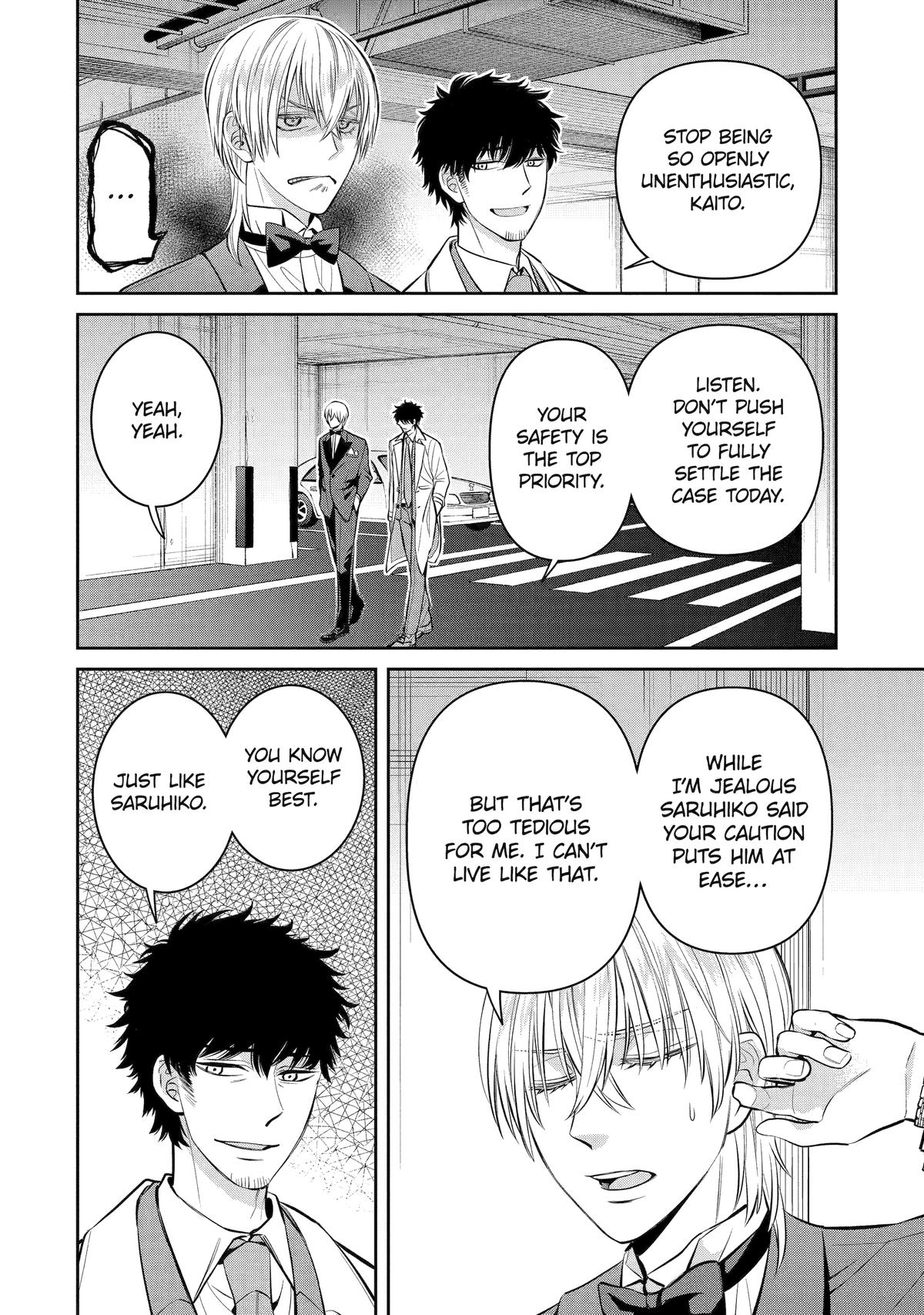 404 Demons Chapter 15 27