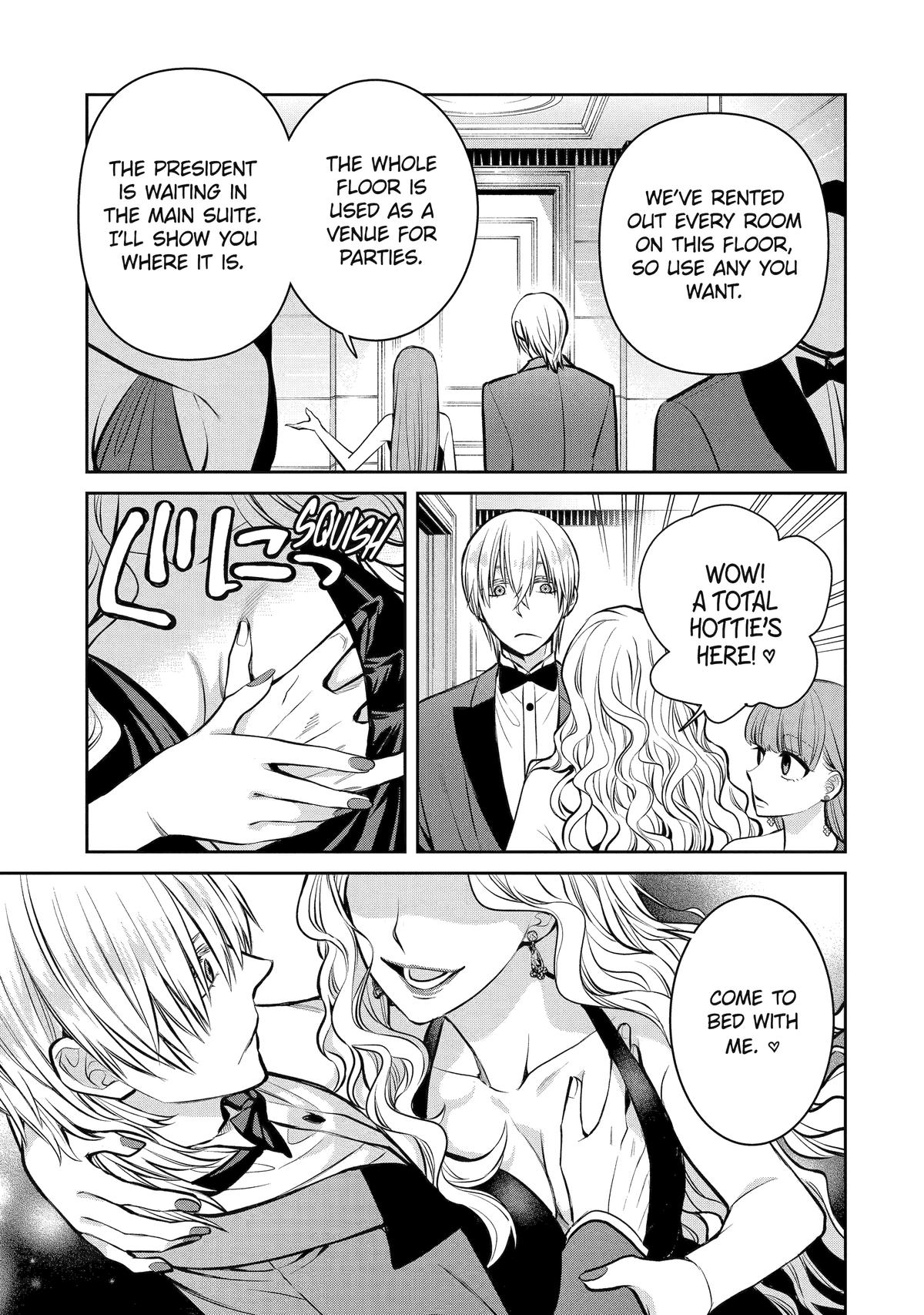 404 Demons Chapter 15 30