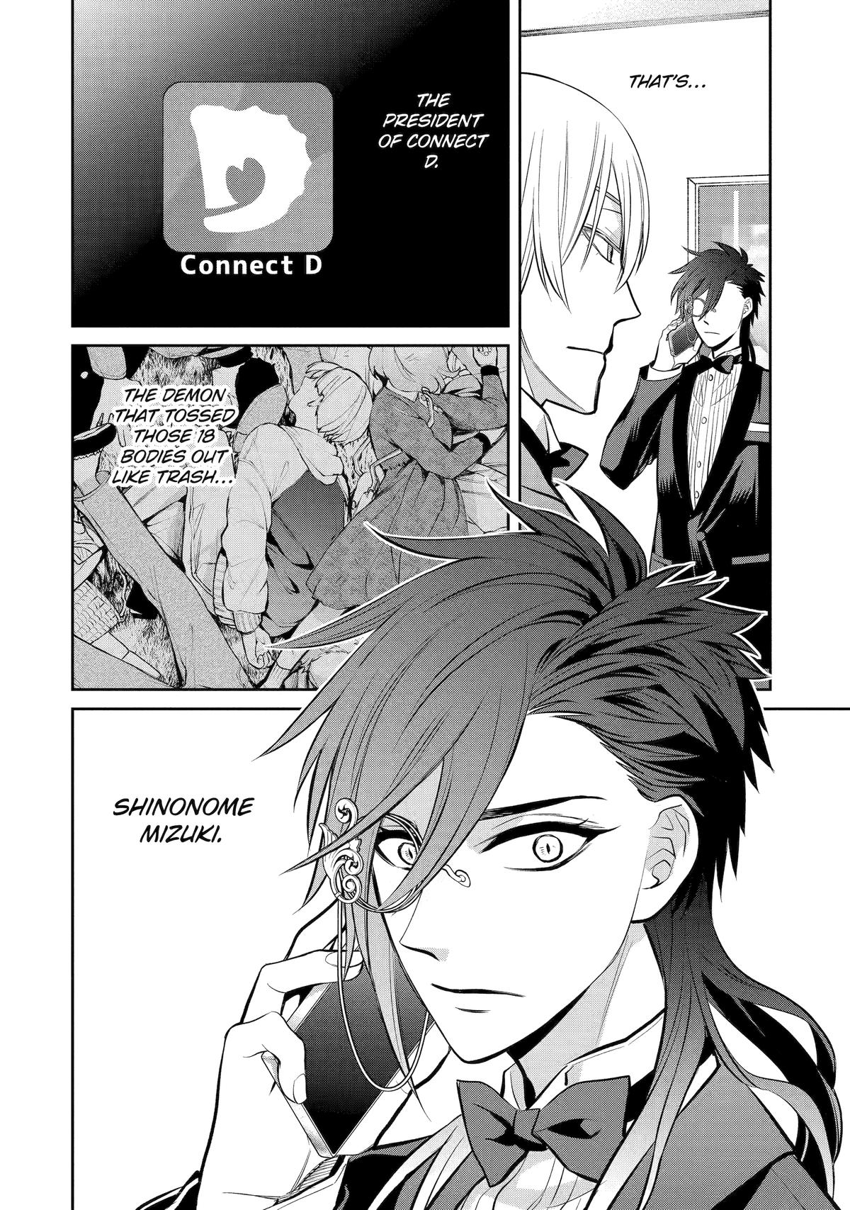 404 Demons Chapter 15 35