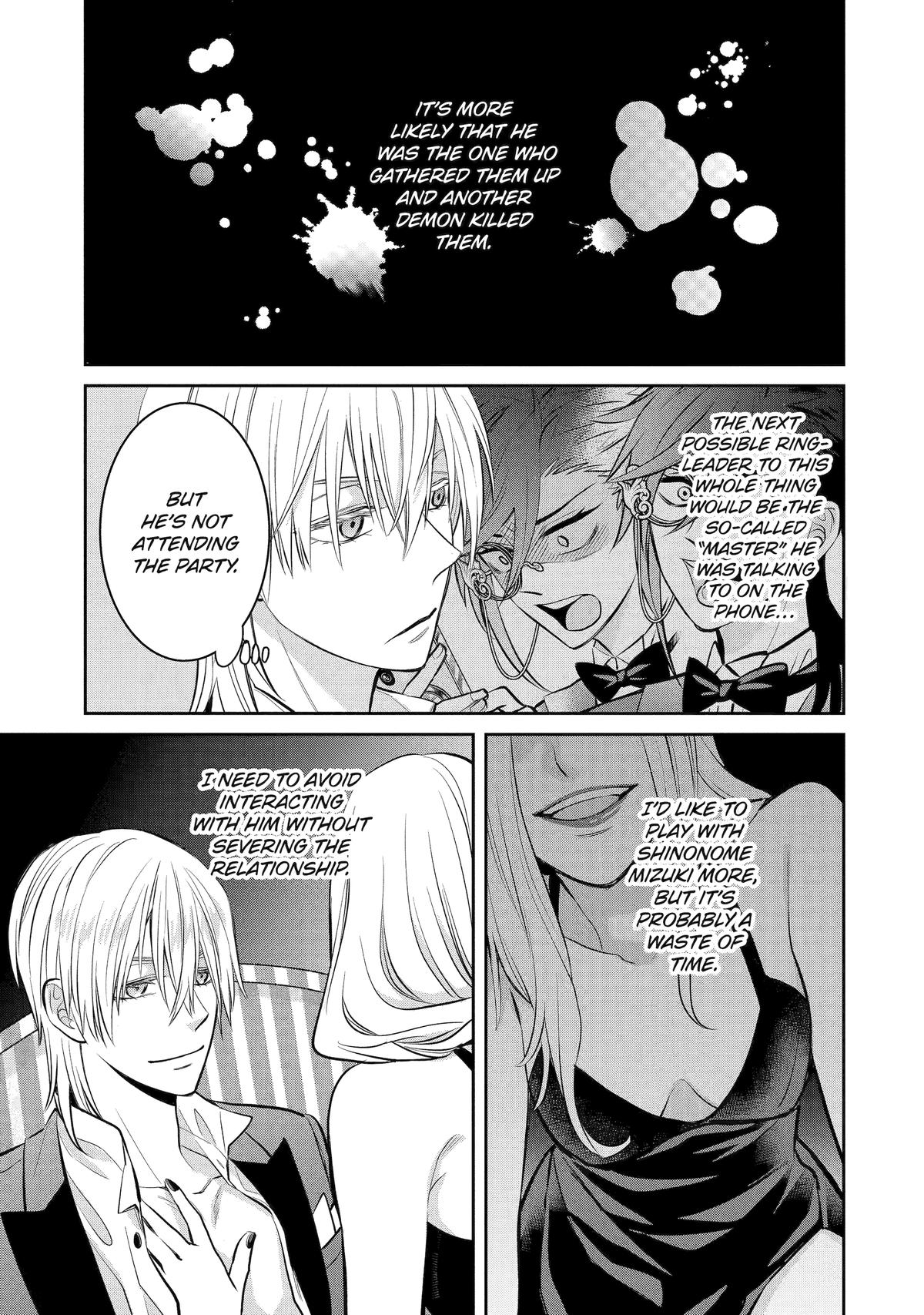 404 Demons Chapter 15 44
