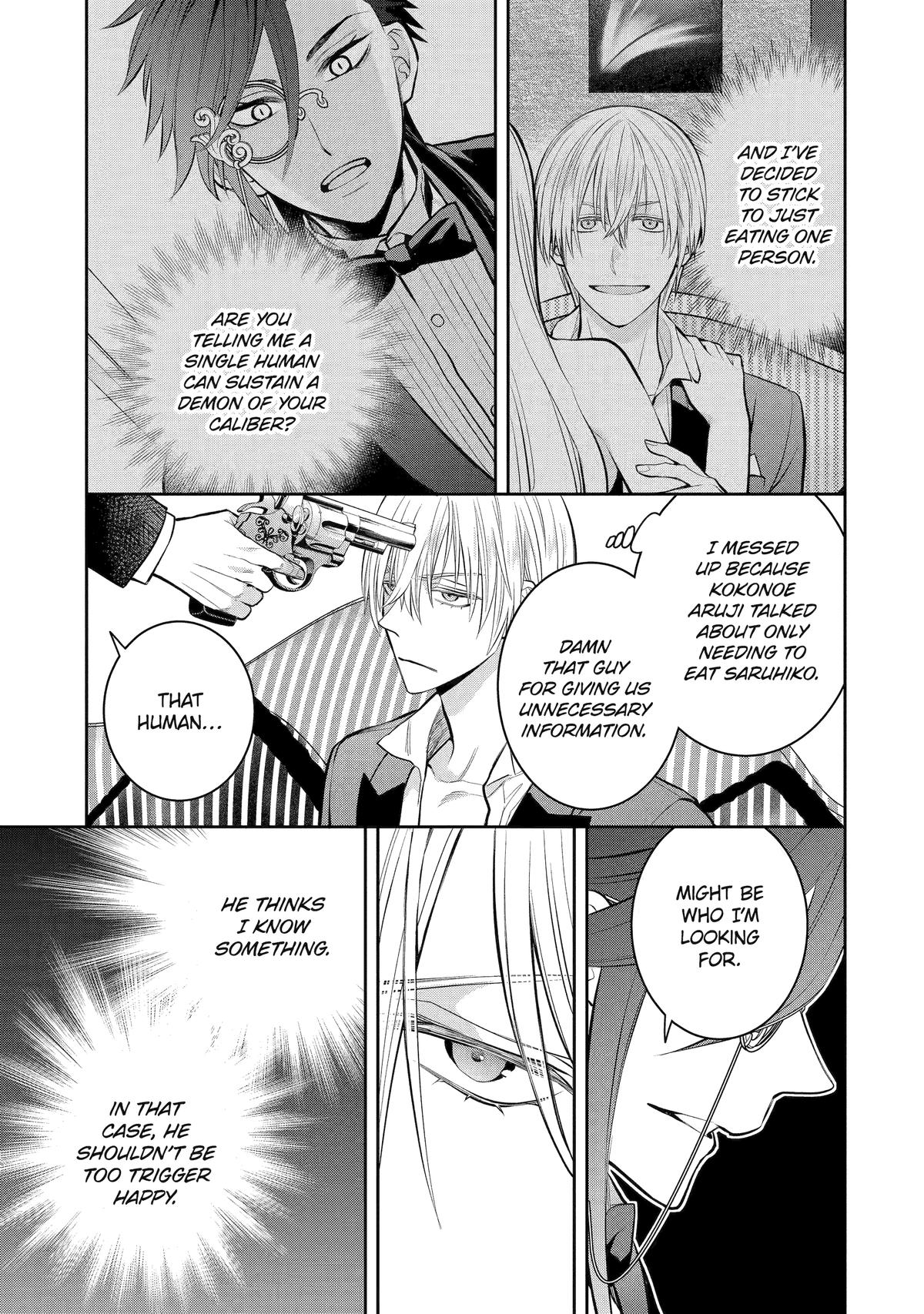 404 Demons Chapter 16 3