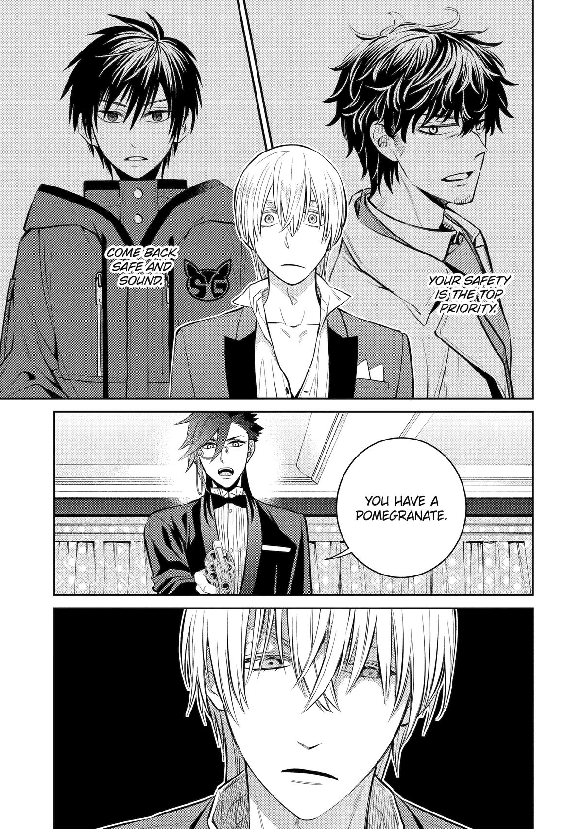 404 Demons Chapter 16 5