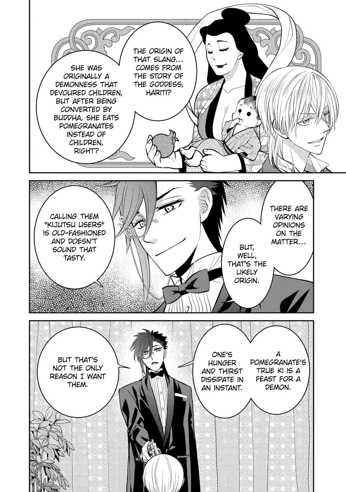 404 Demons Chapter 16 8