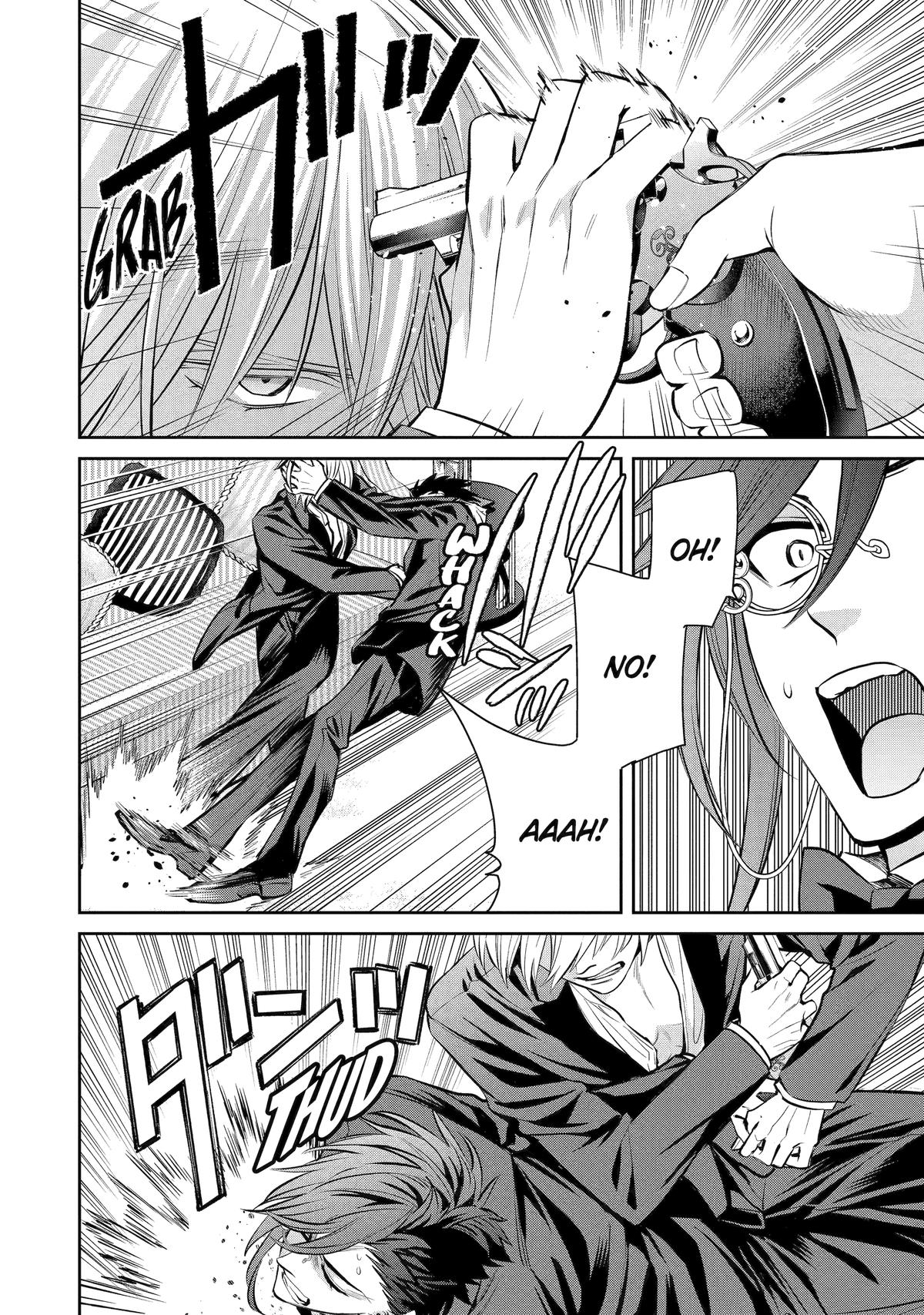 404 Demons Chapter 16 14