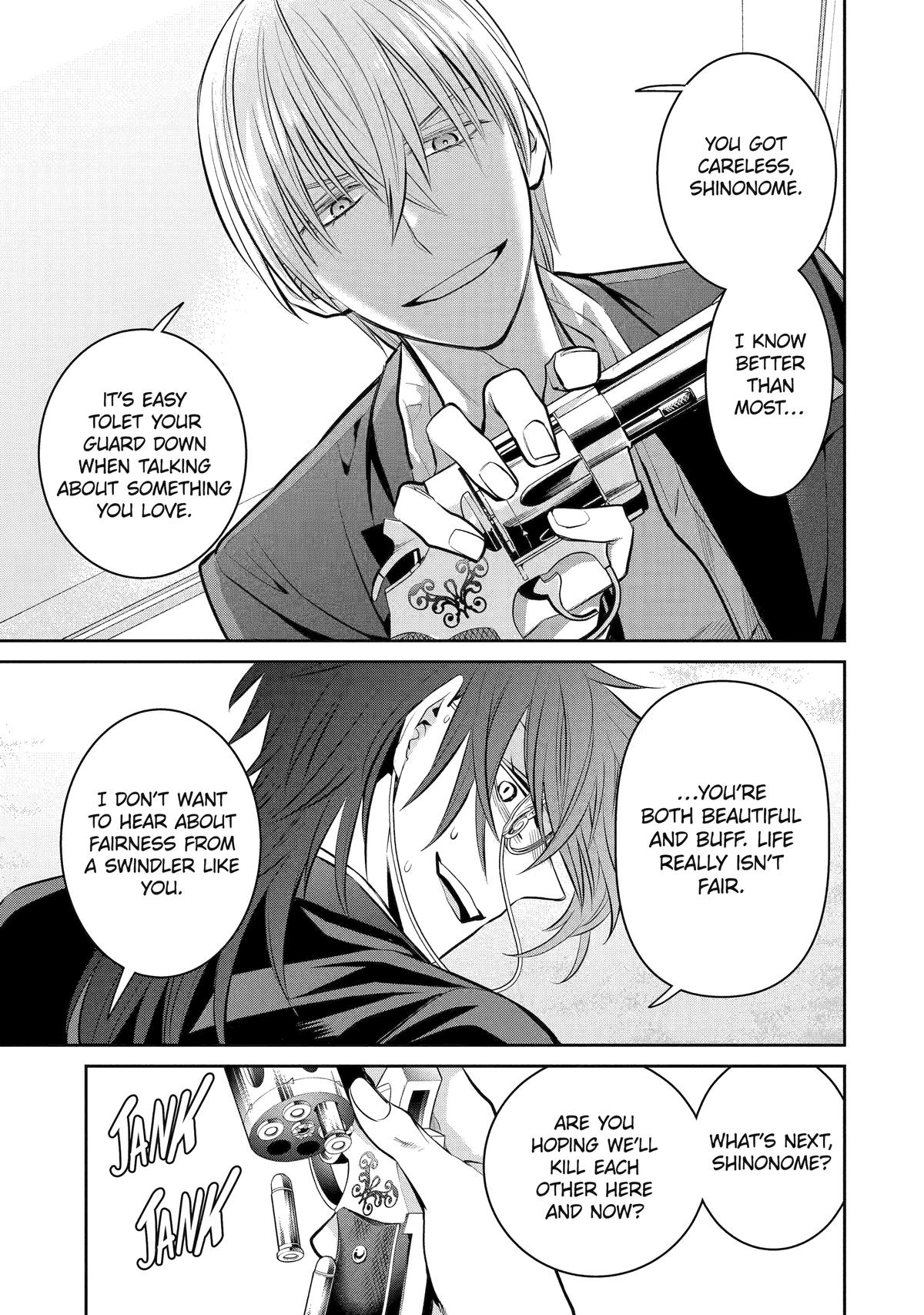 404 Demons Chapter 16 15