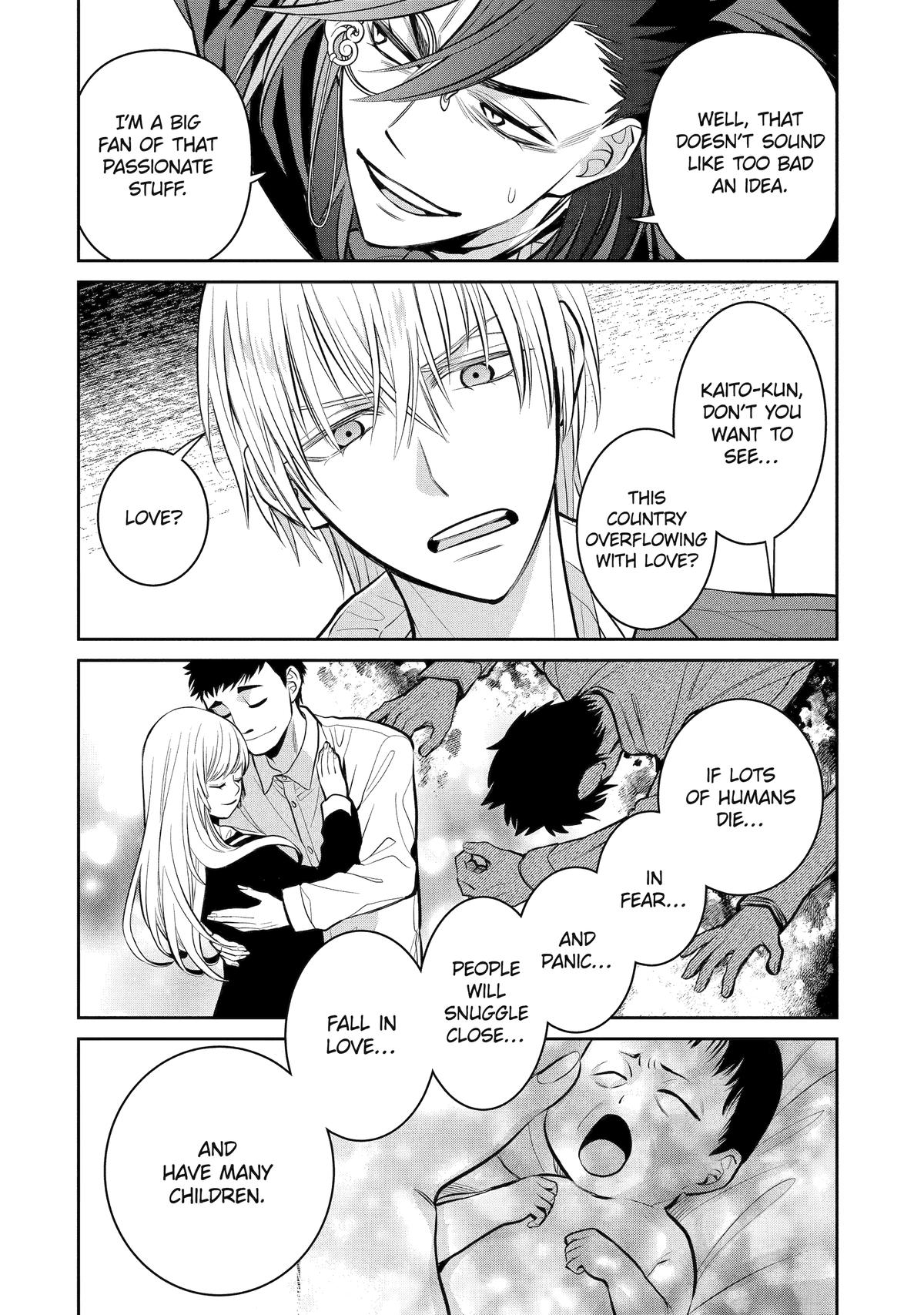 404 Demons Chapter 16 16