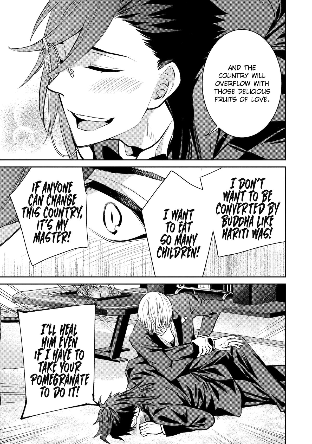 404 Demons Chapter 16 17