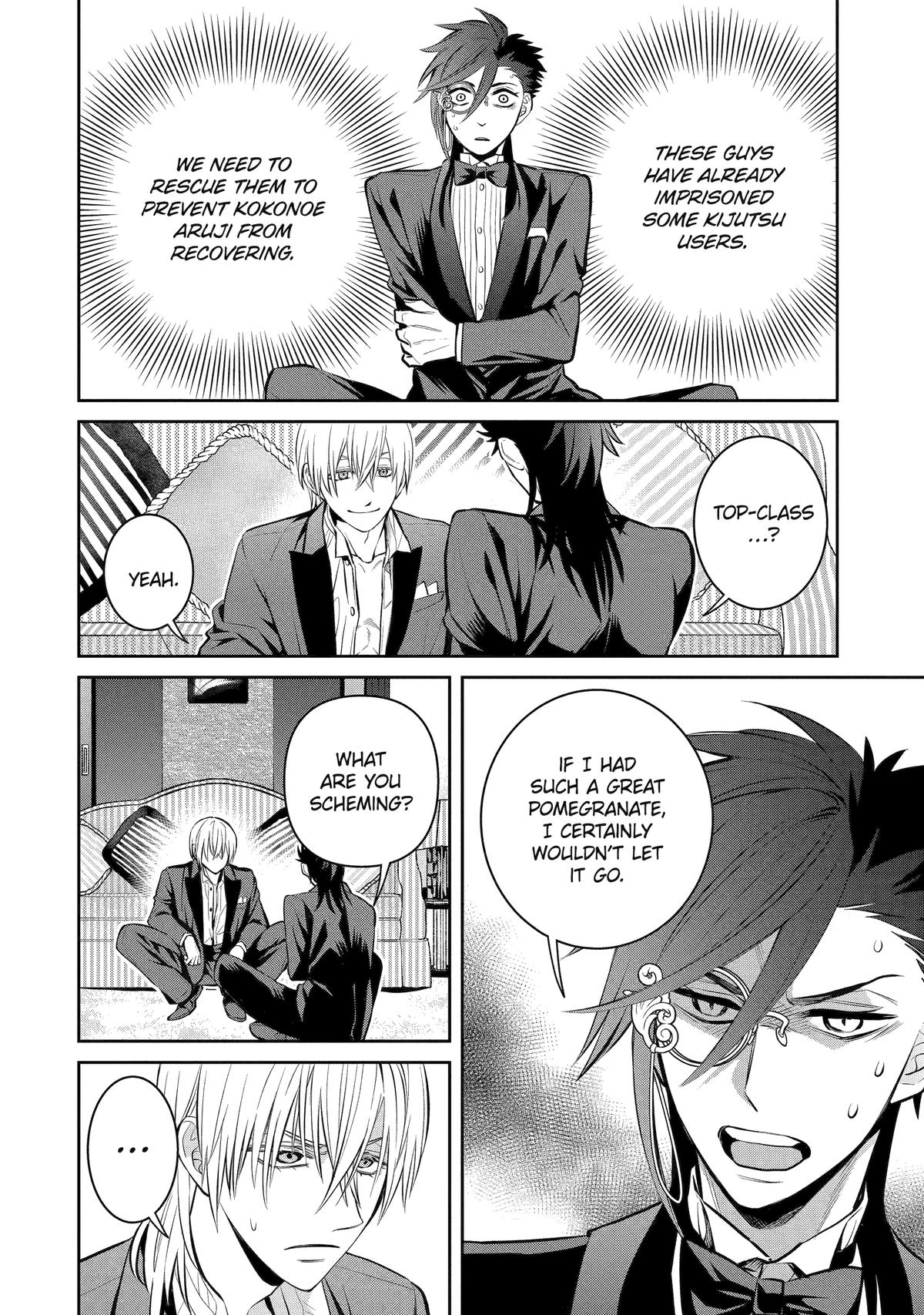 404 Demons Chapter 16 20