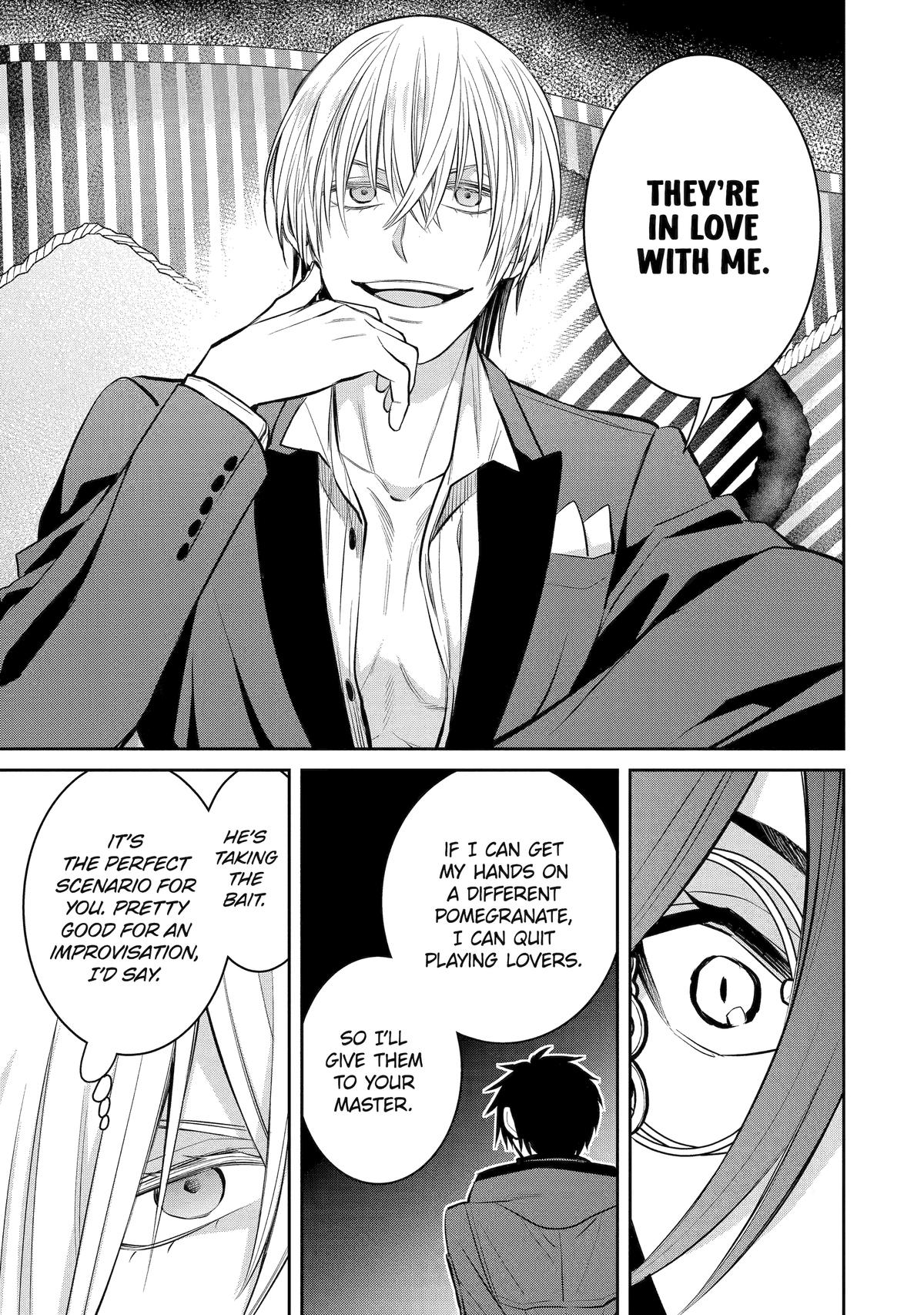 404 Demons Chapter 16 23