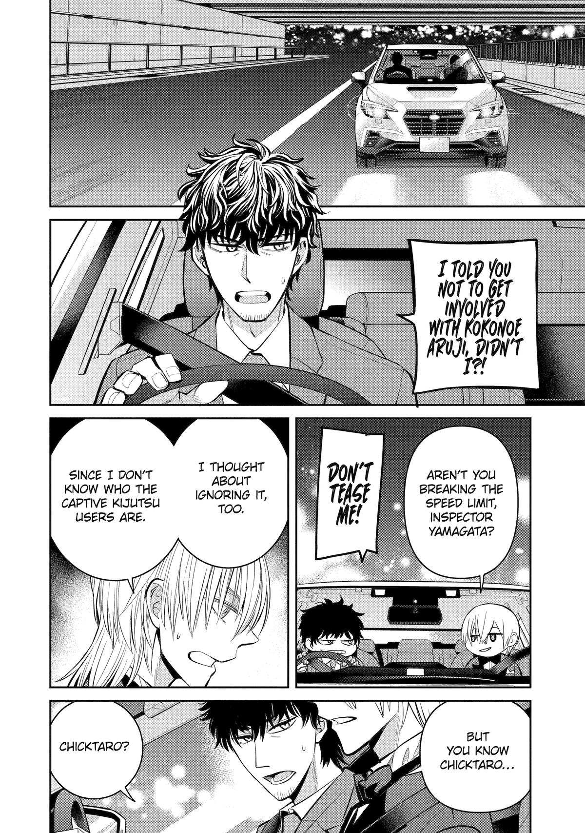 404 Demons Chapter 16 28