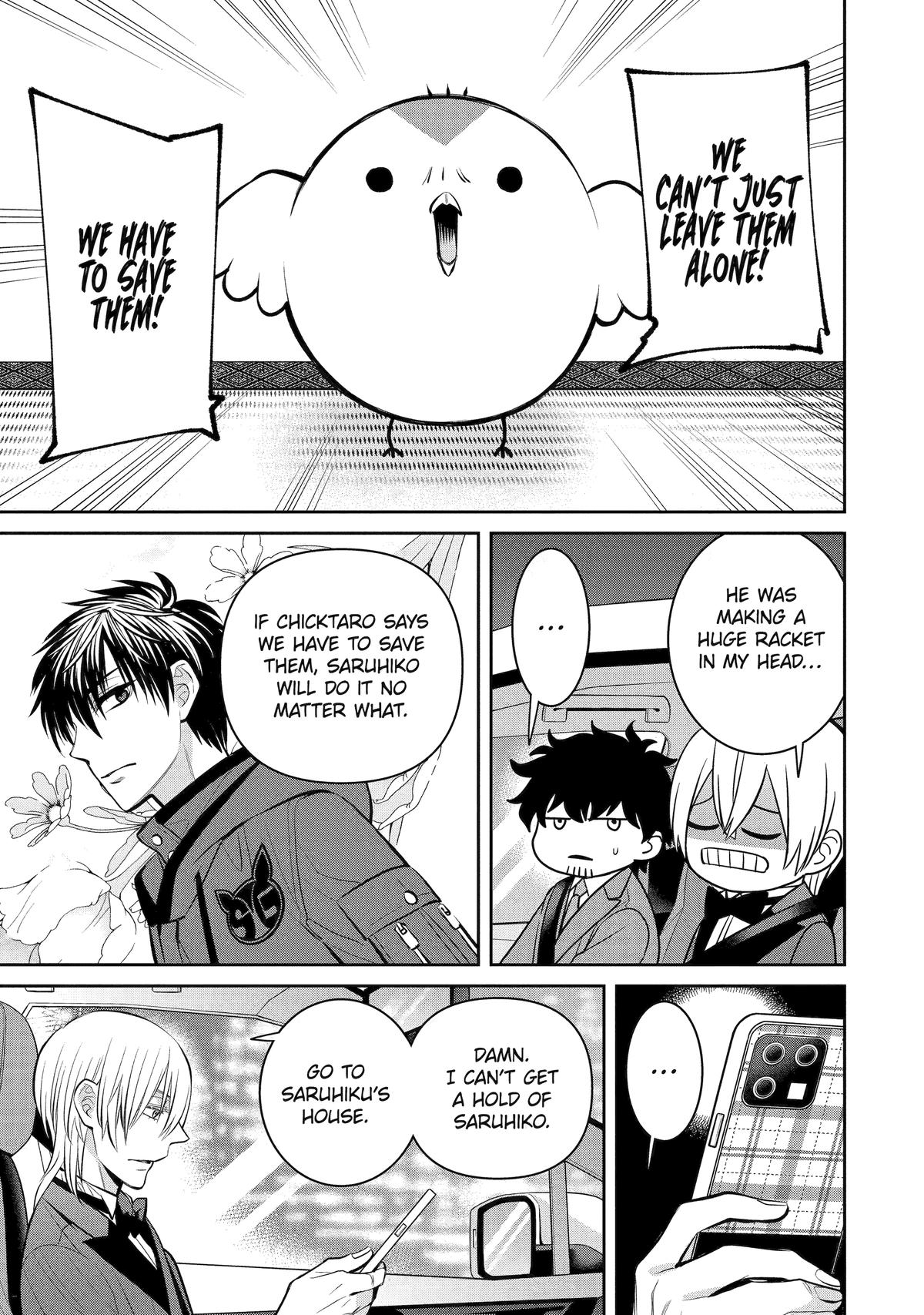 404 Demons Chapter 16 29