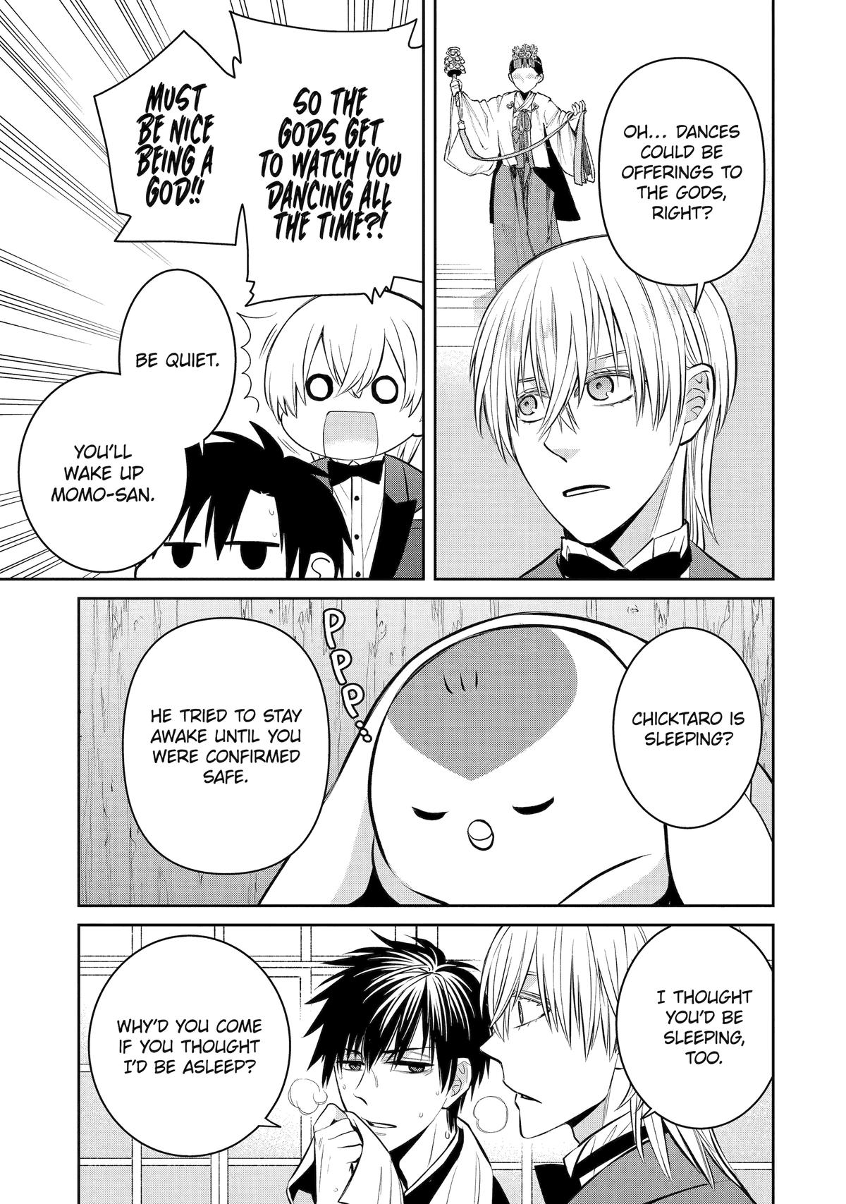 404 Demons Chapter 16 35