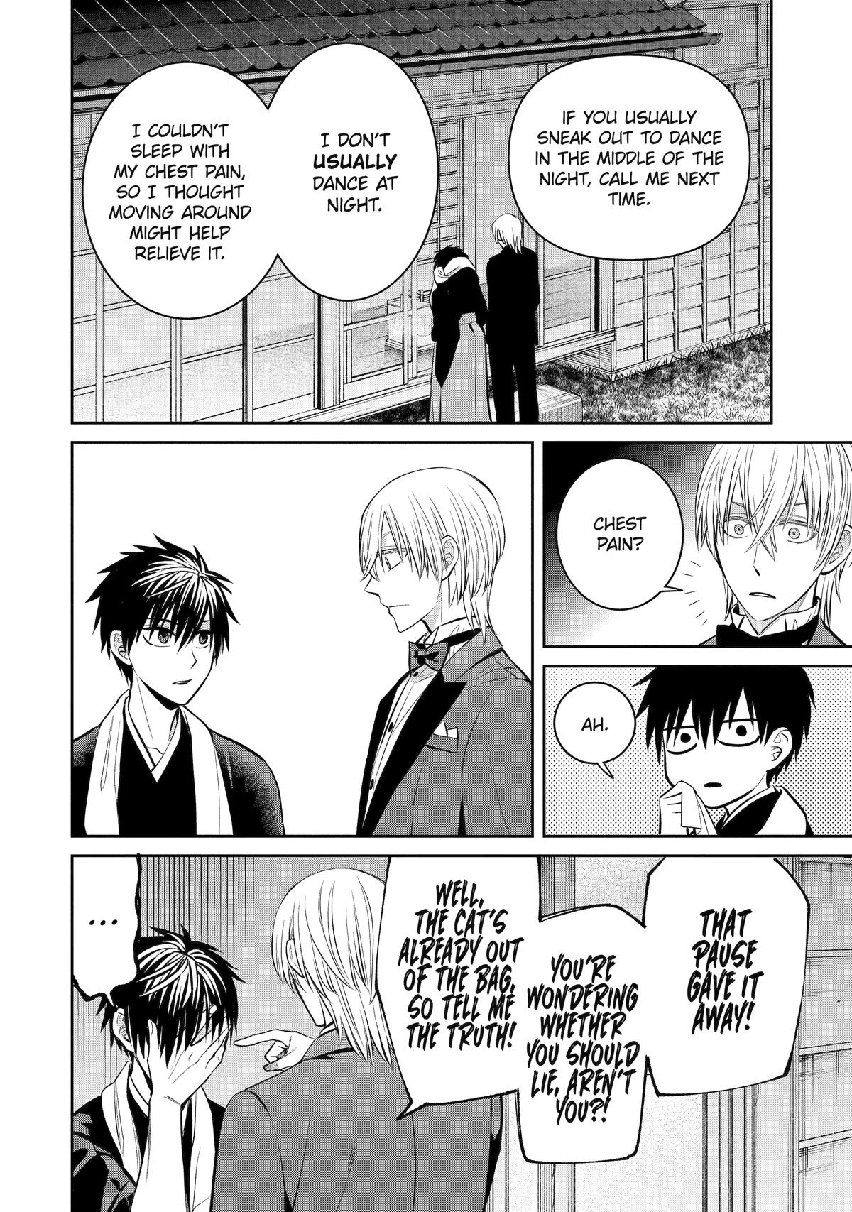 404 Demons Chapter 16 36