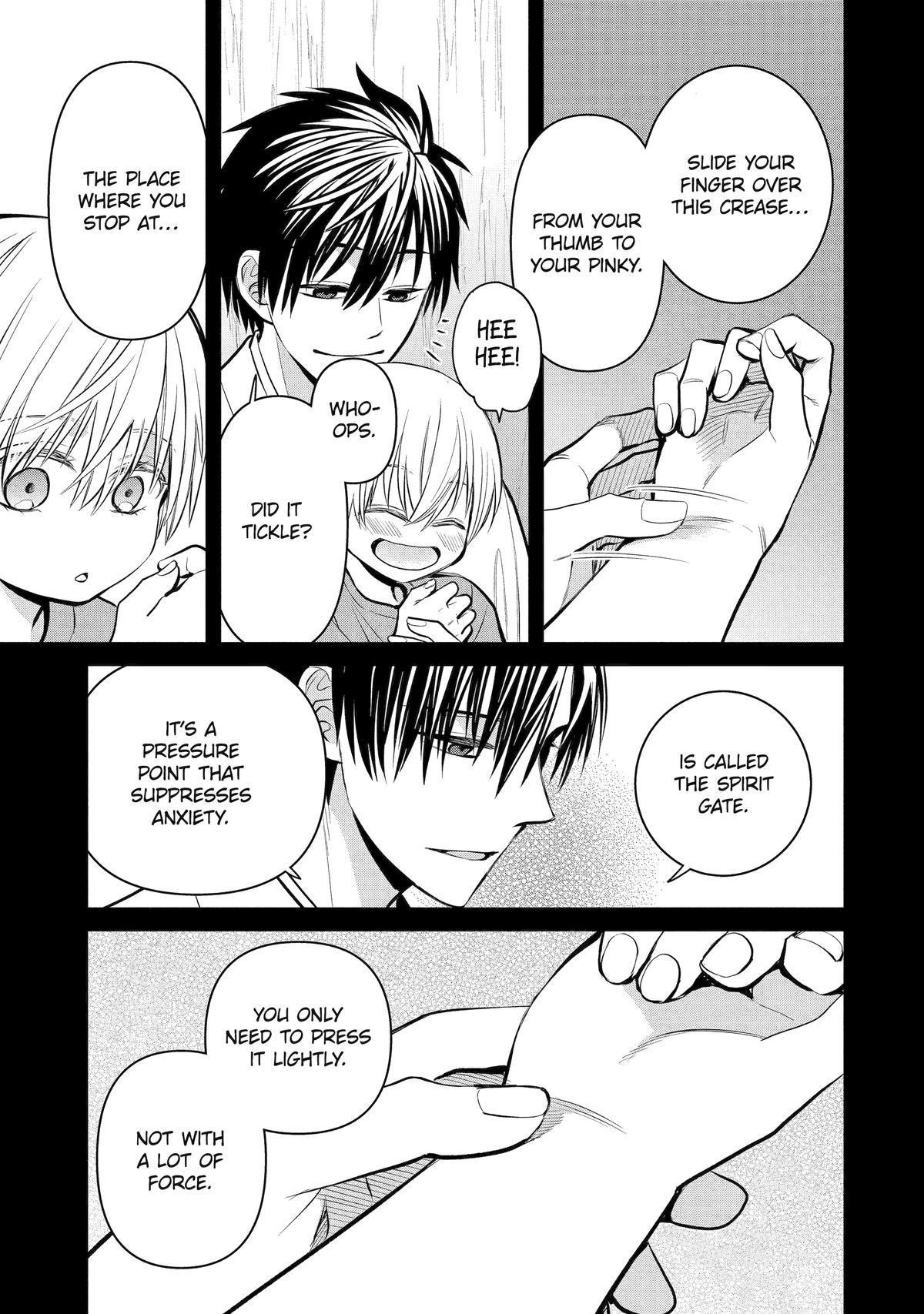 404 Demons Chapter 16 41