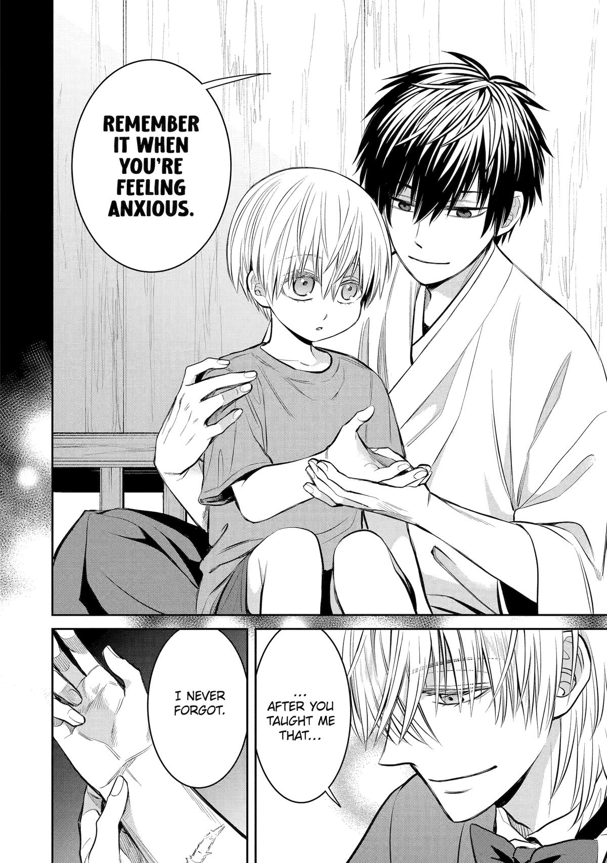 404 Demons Chapter 16 42