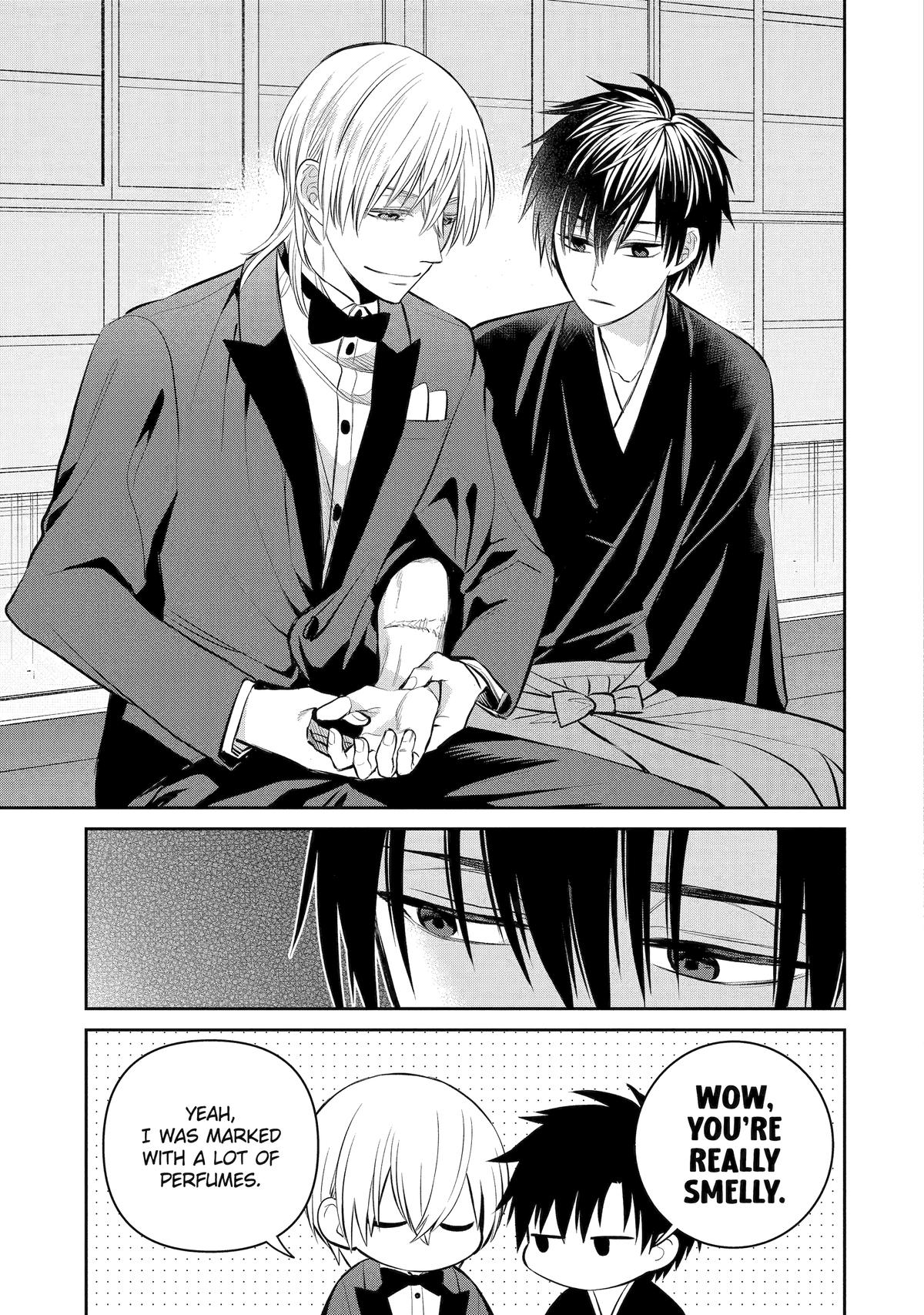 404 Demons Chapter 16 43