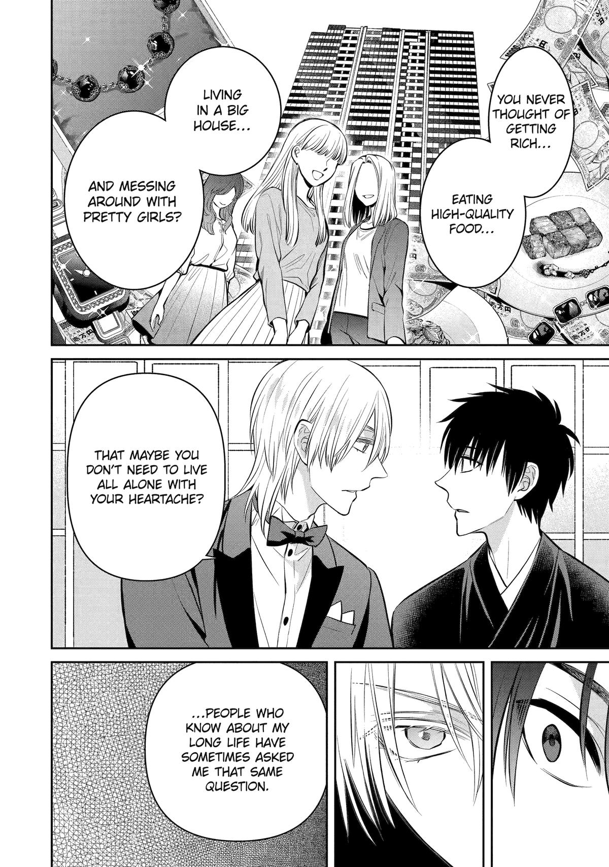 404 Demons Chapter 16 48
