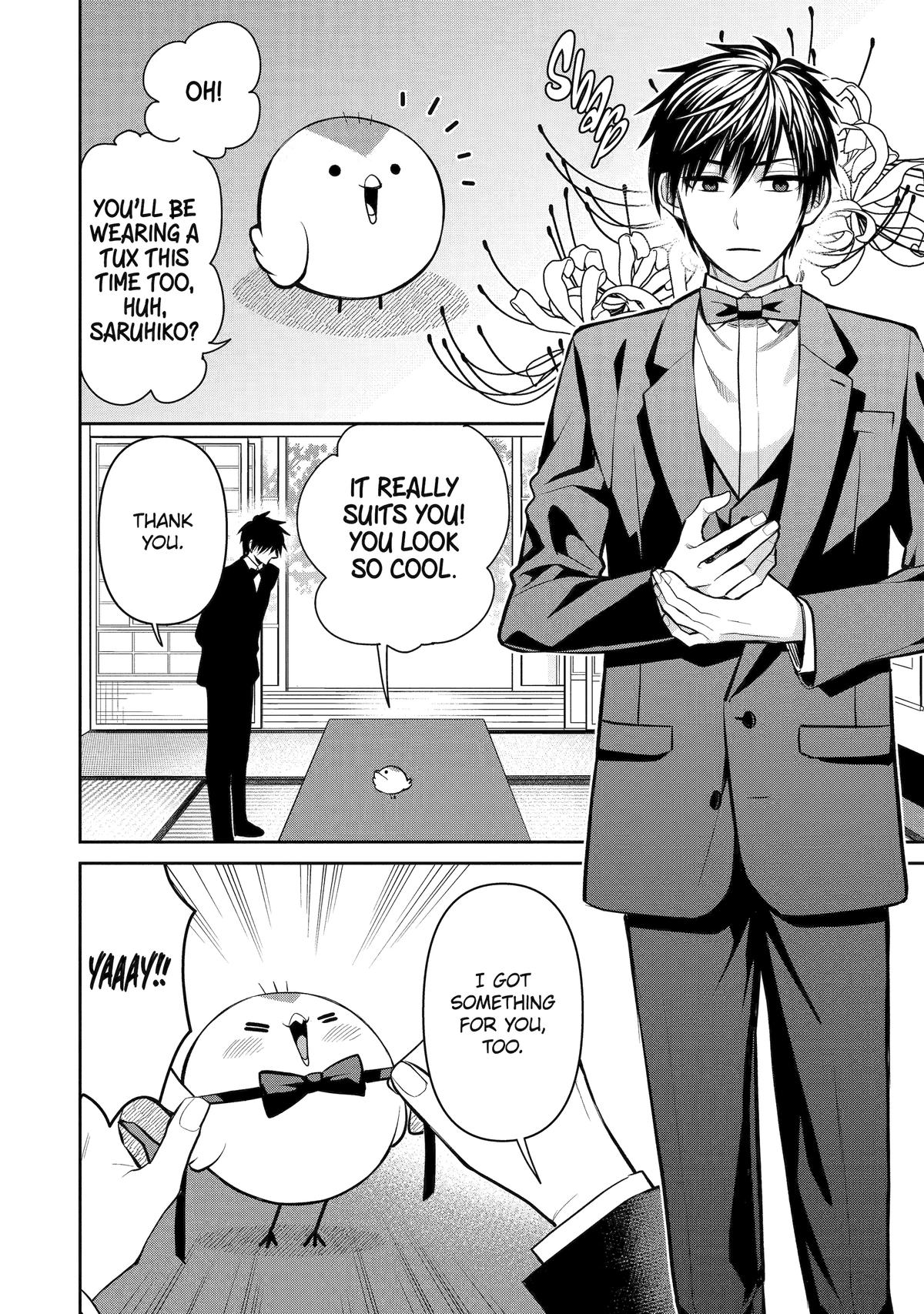 404 Demons Chapter 17 2