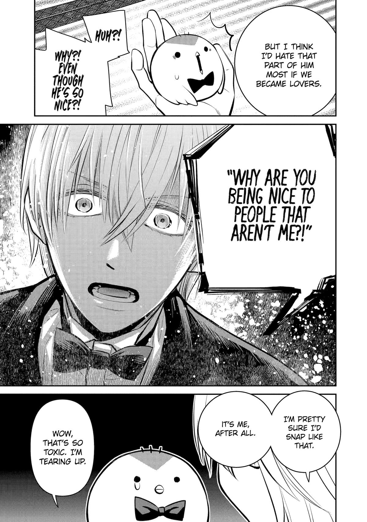404 Demons Chapter 17 7
