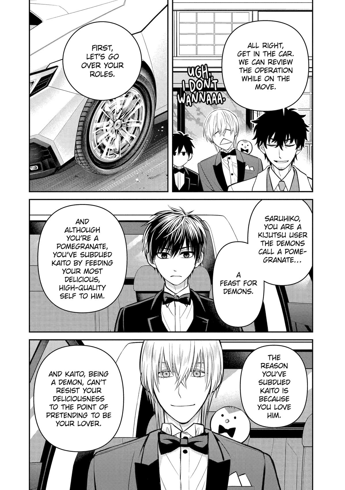 404 Demons Chapter 17 8