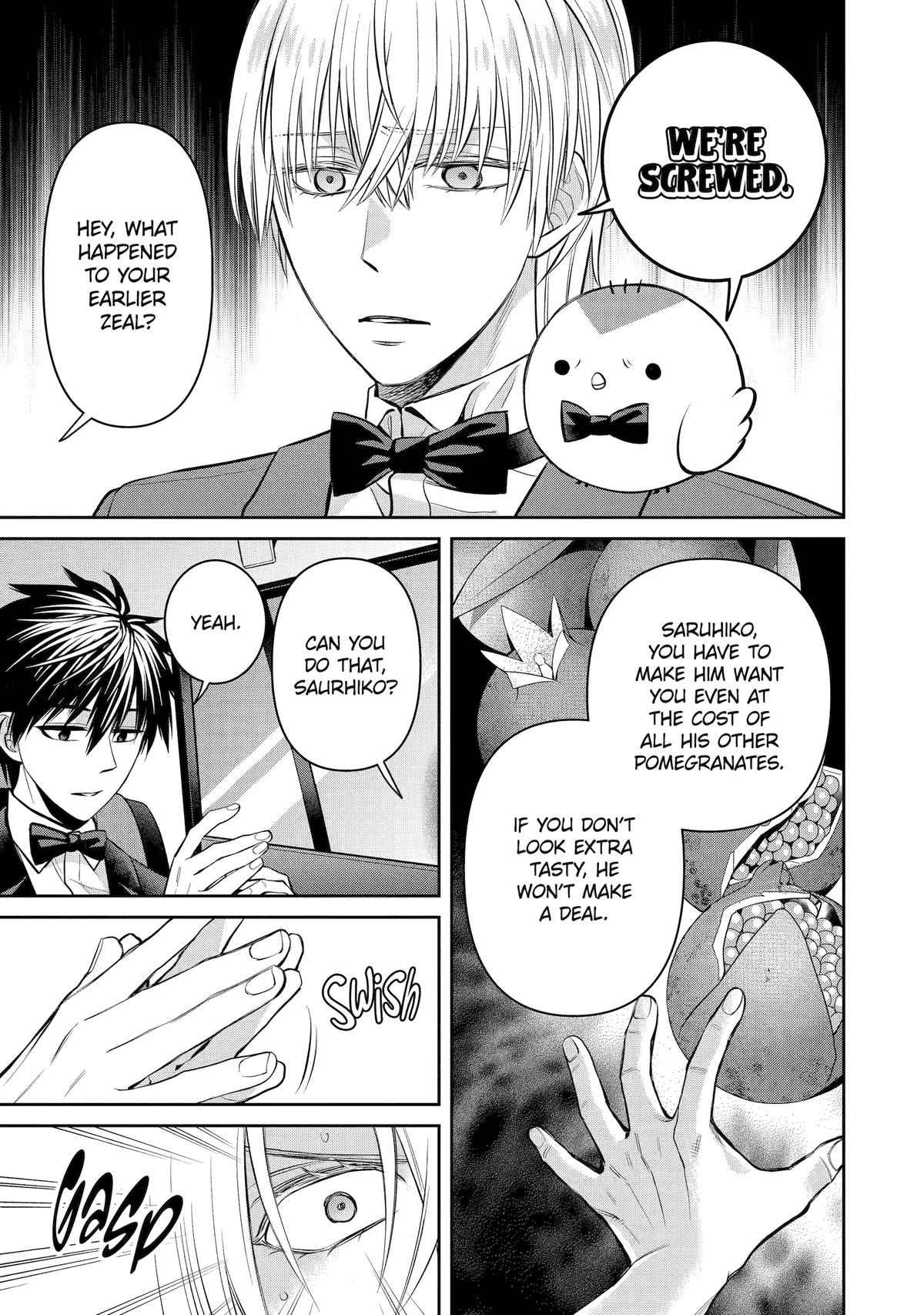 404 Demons Chapter 17 11