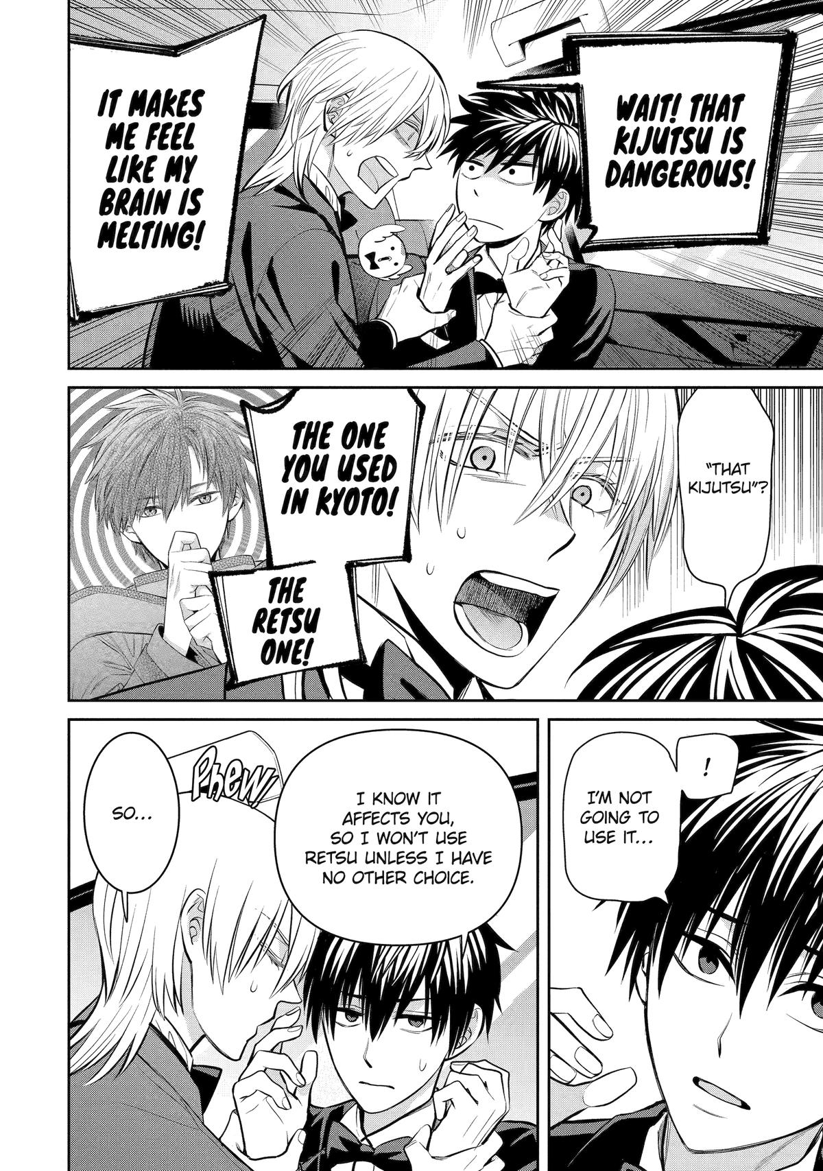 404 Demons Chapter 17 12